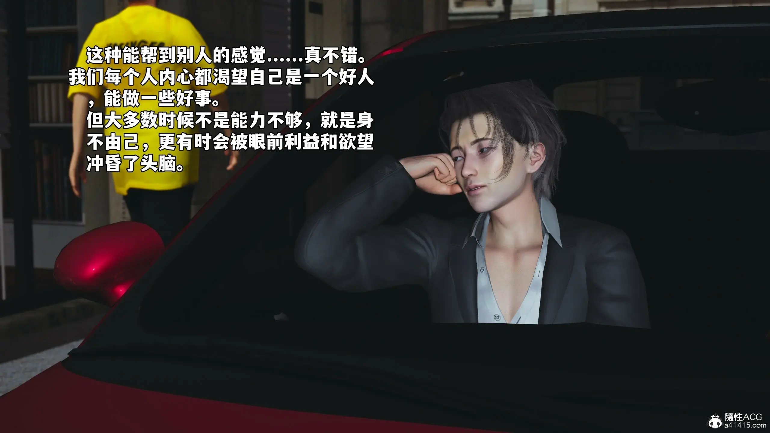 第156页