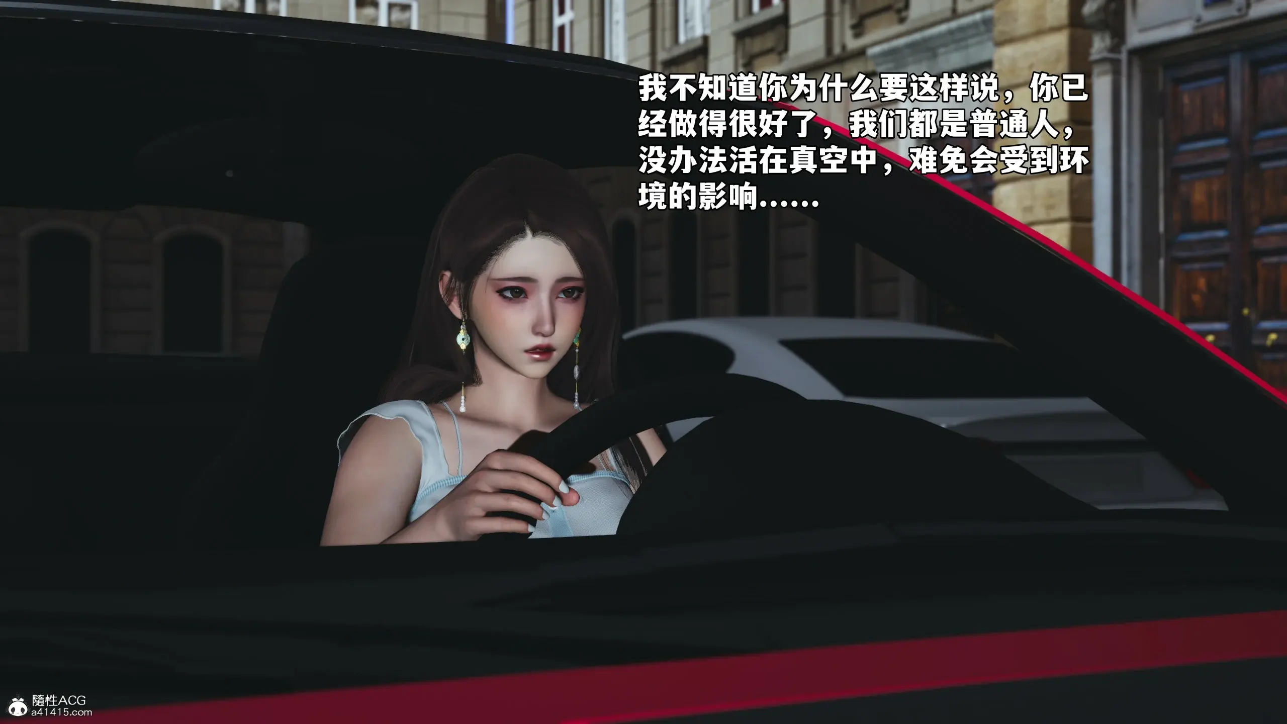 第158页