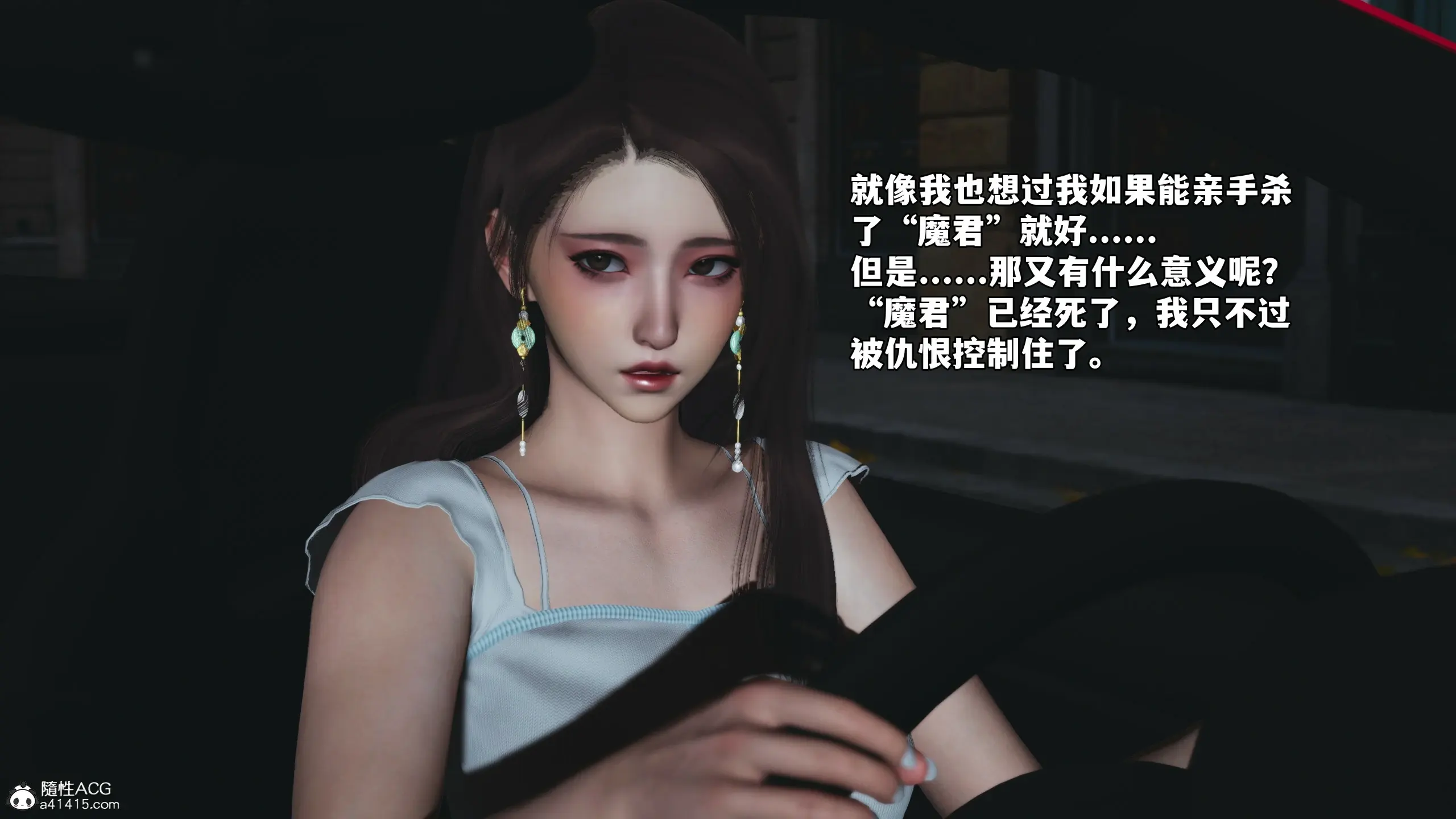 第159页