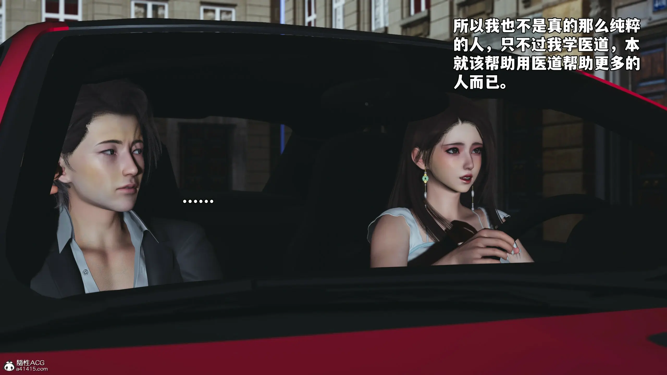 第160页