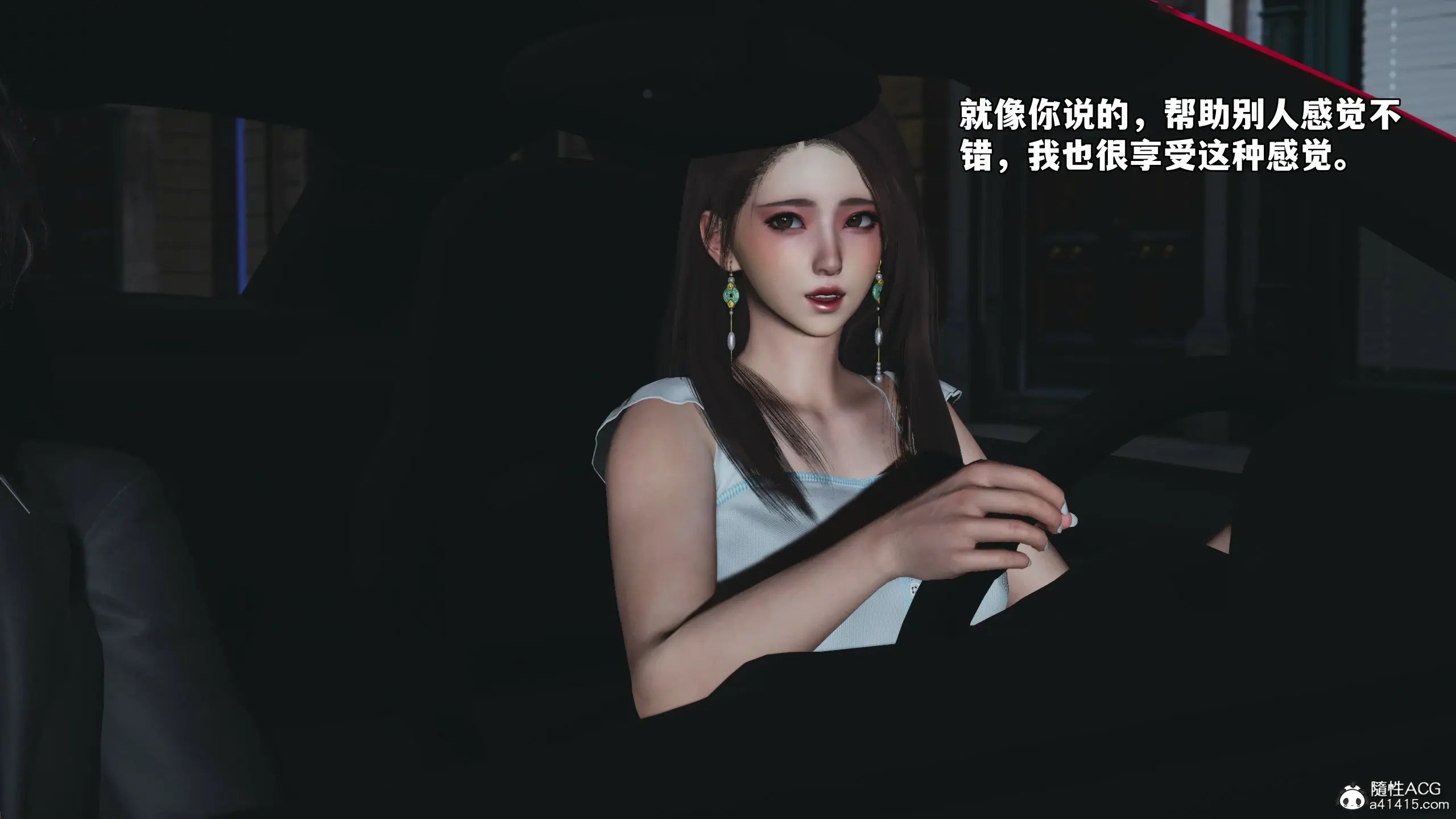 第161页
