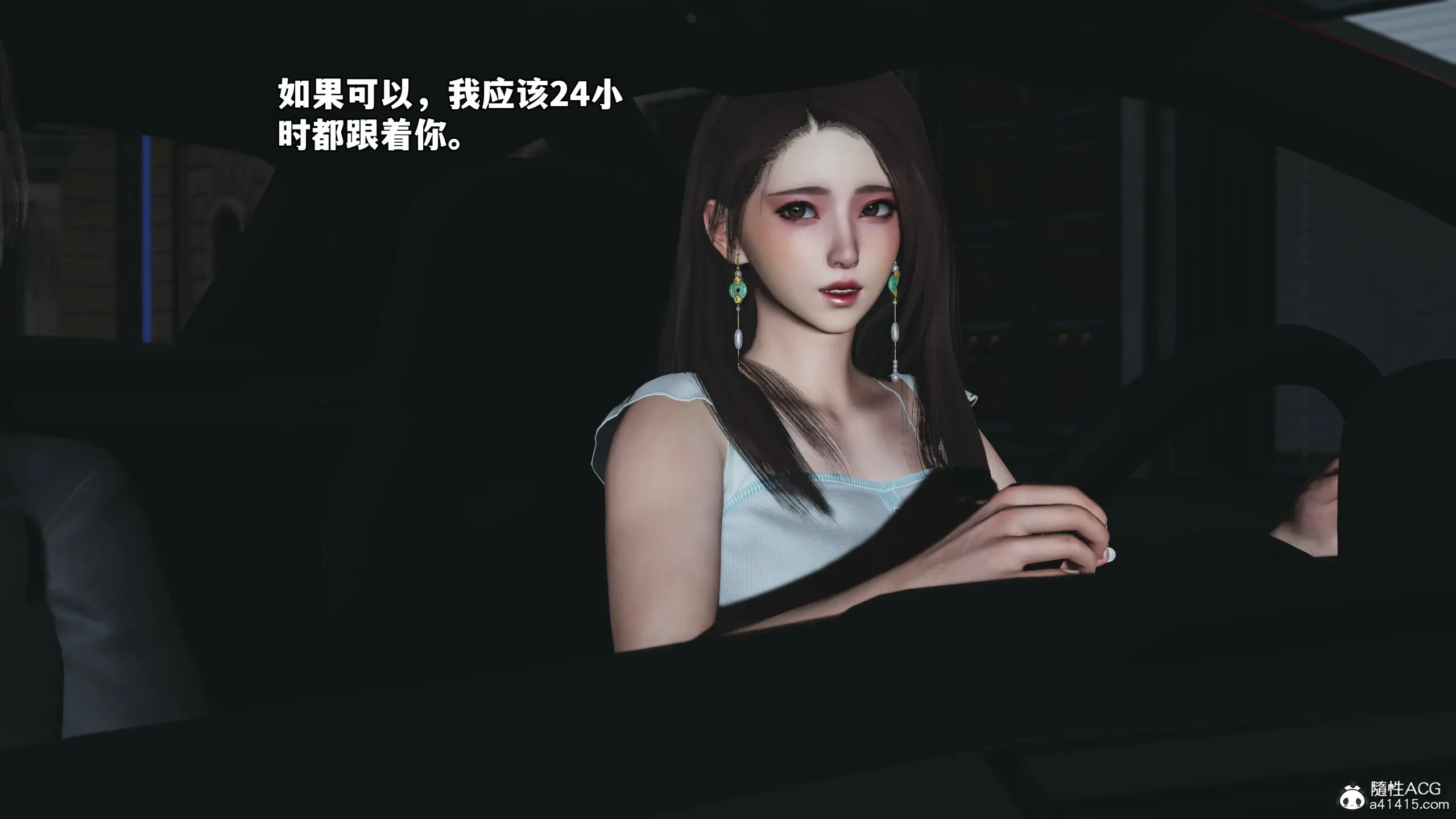 第167页