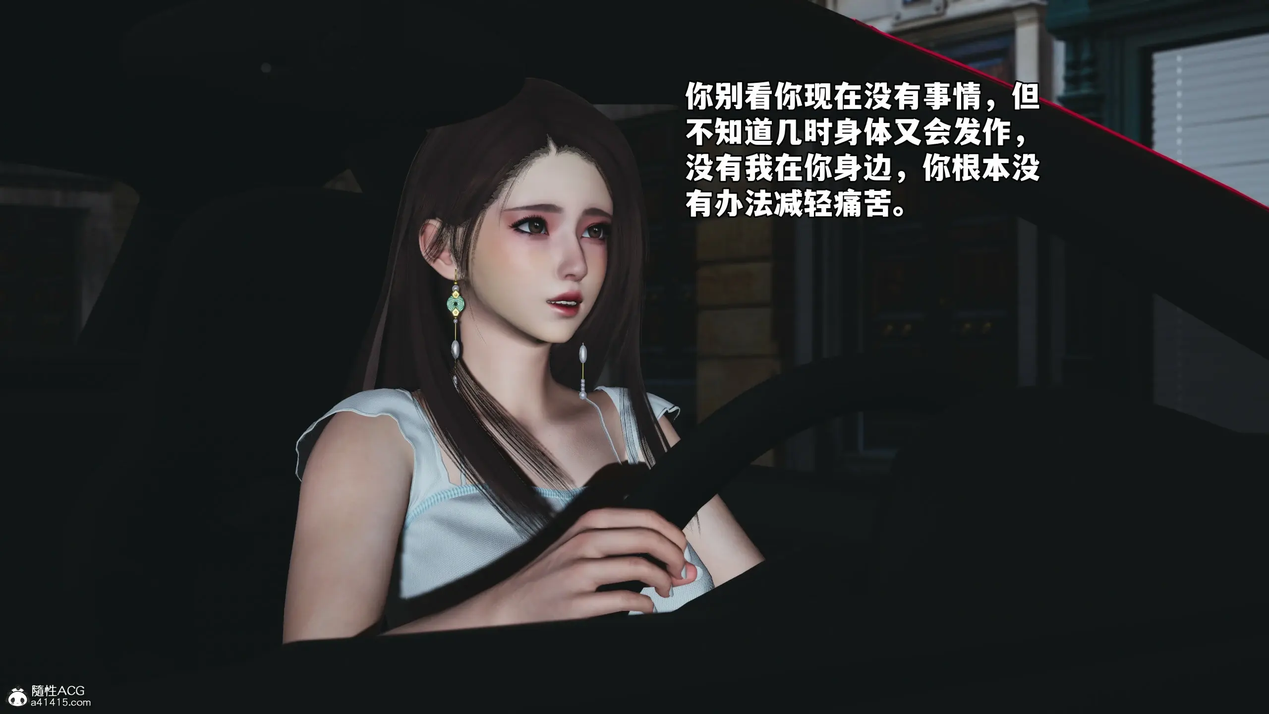 第166页