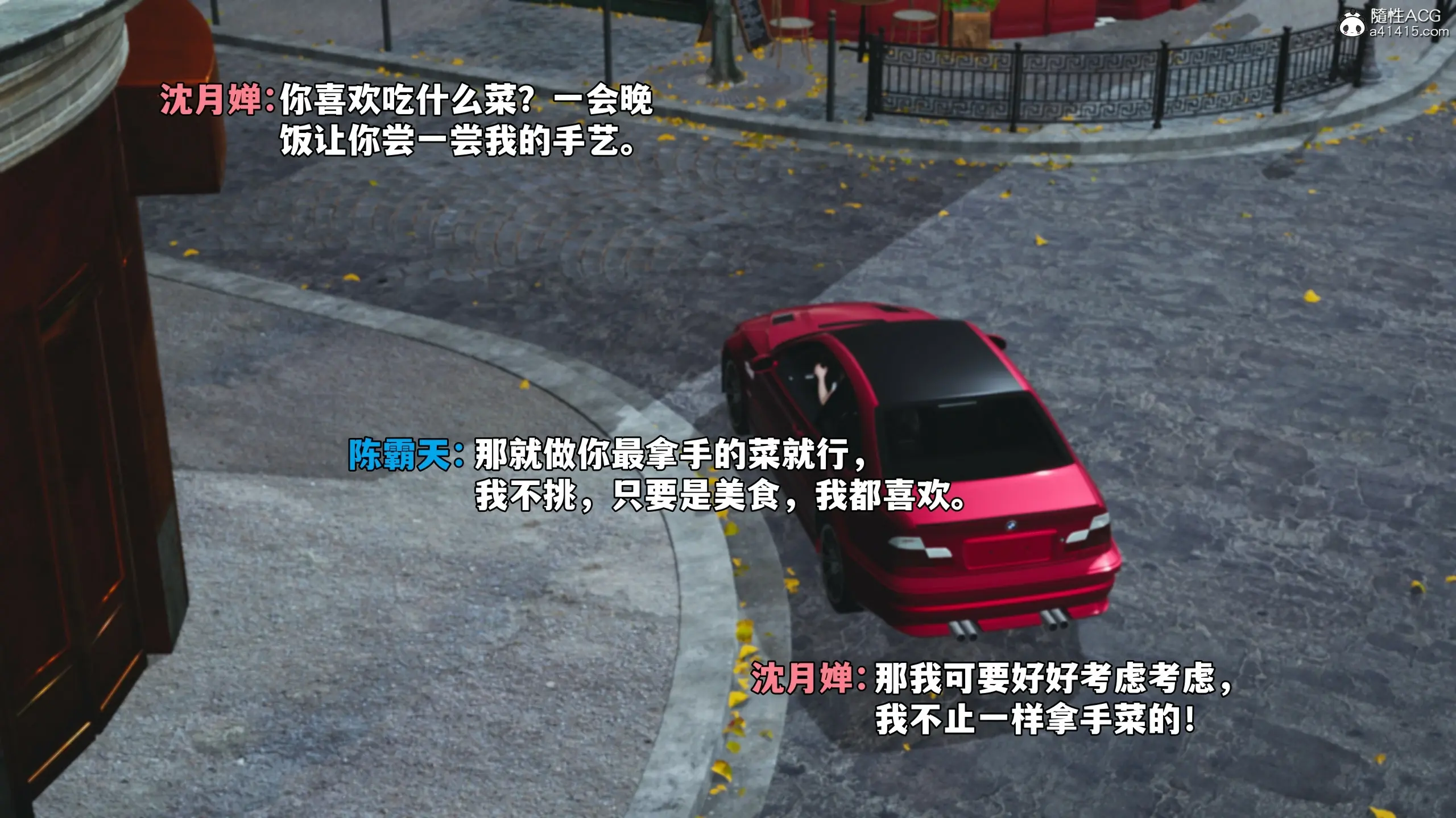 第169页