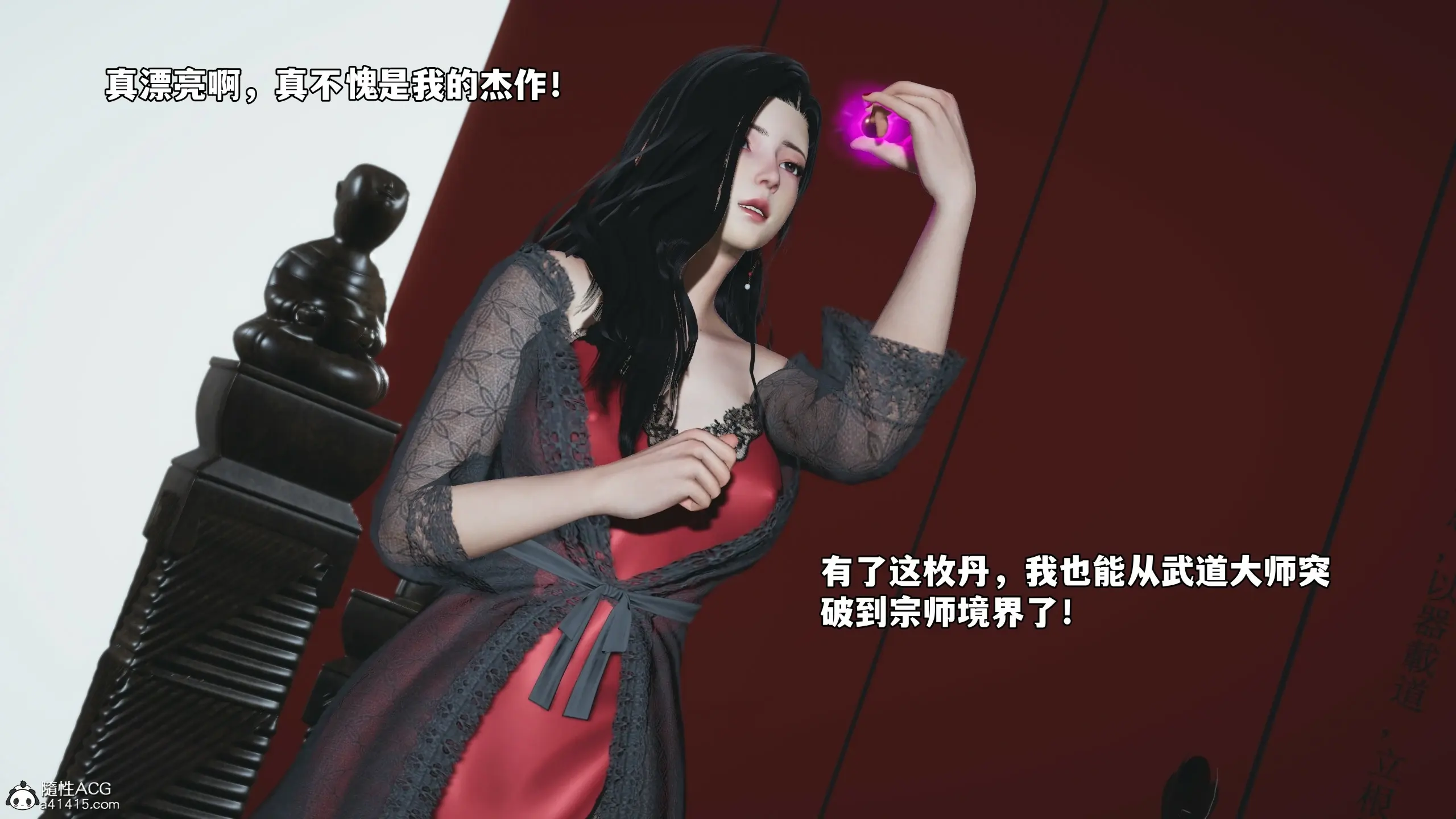 第170页