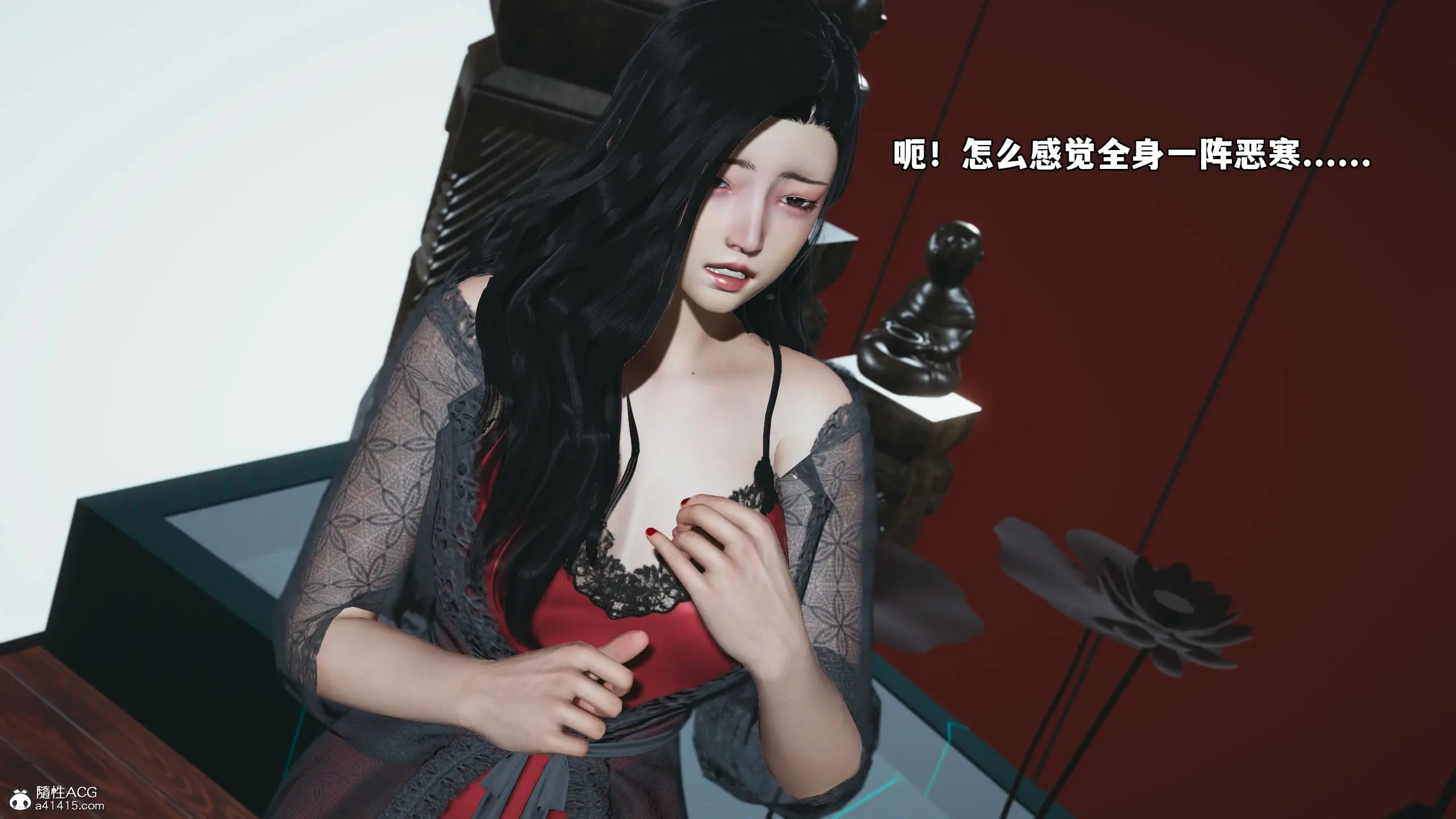第173页
