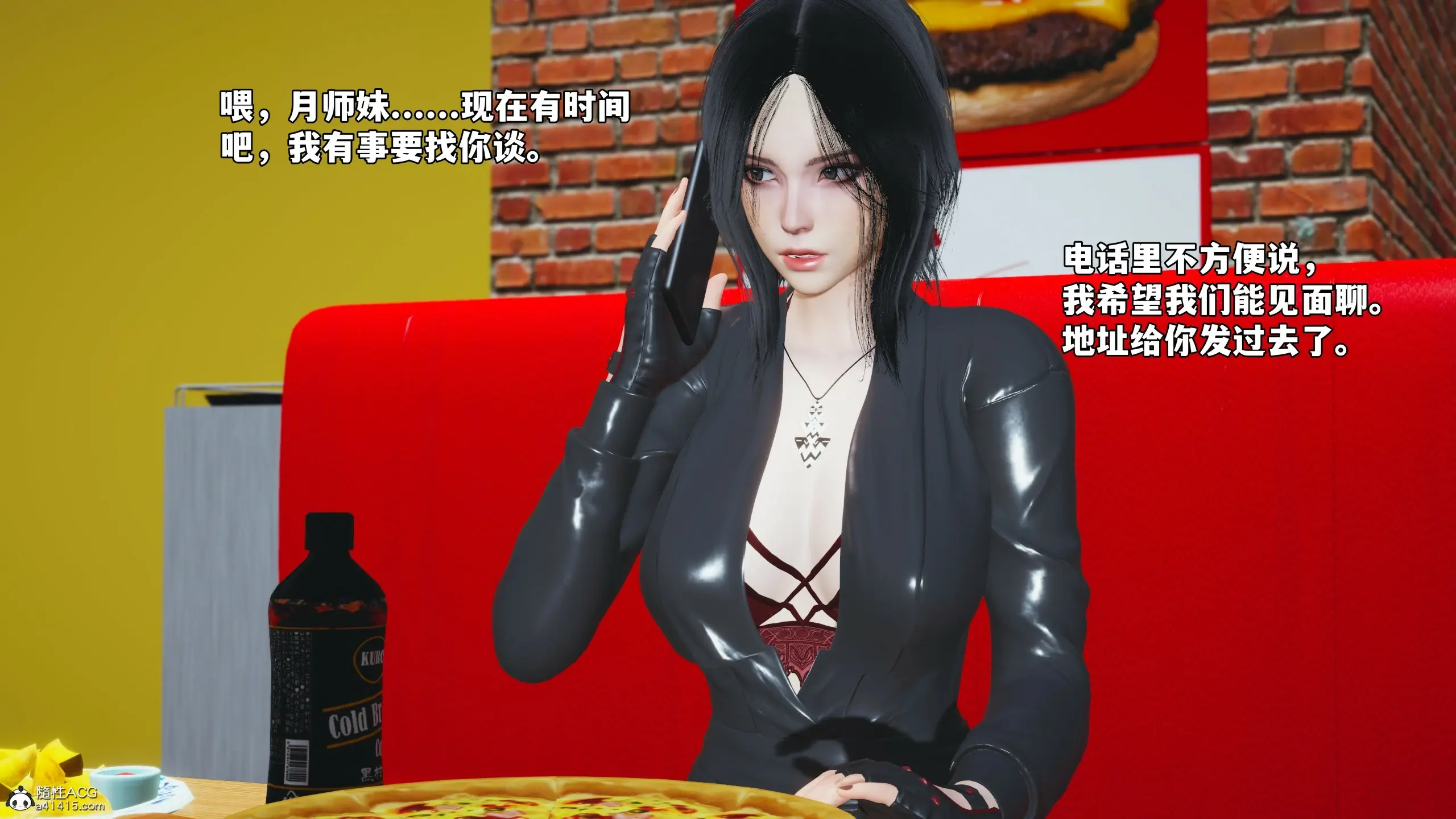 第38页