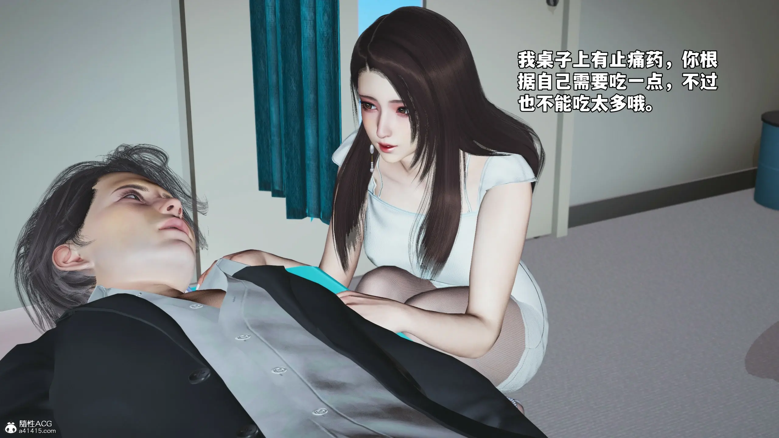 第42页