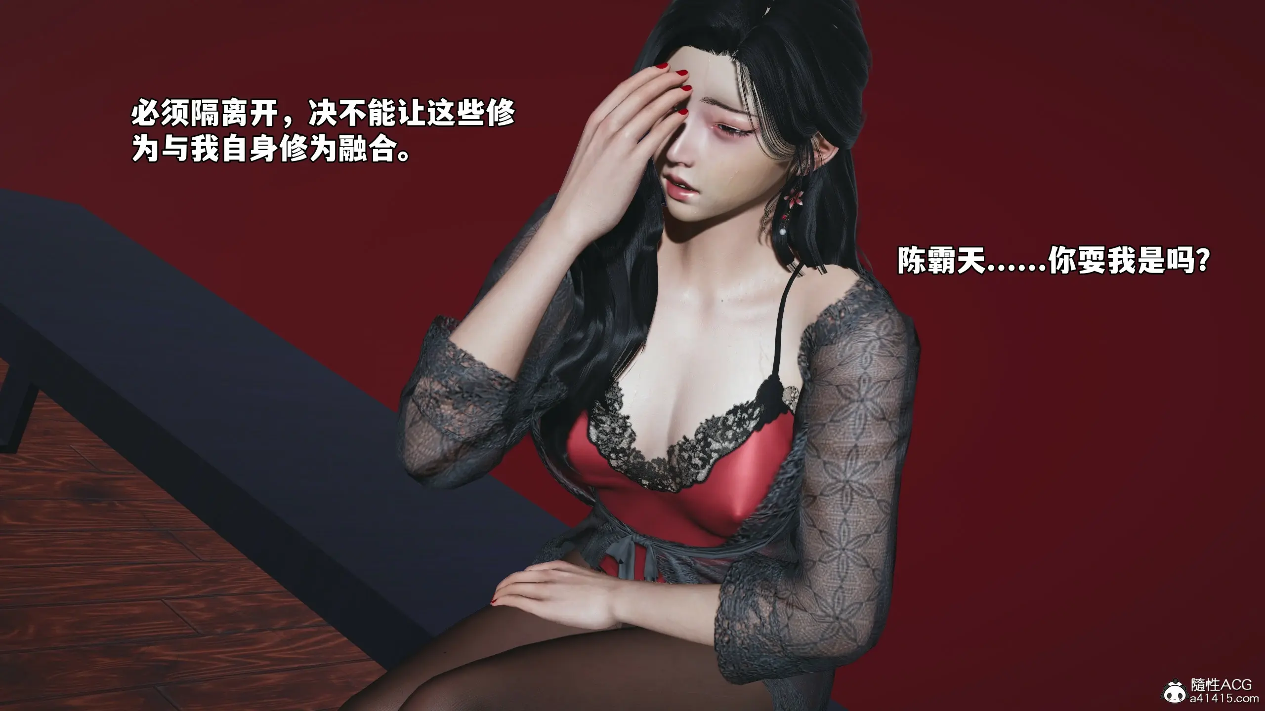 第49页