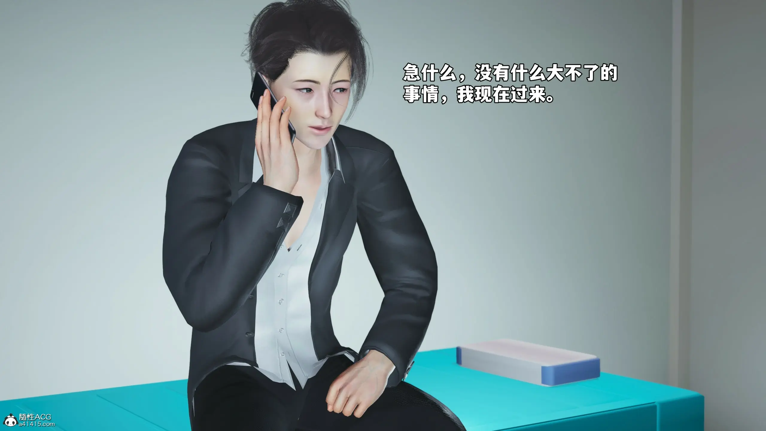 第55页