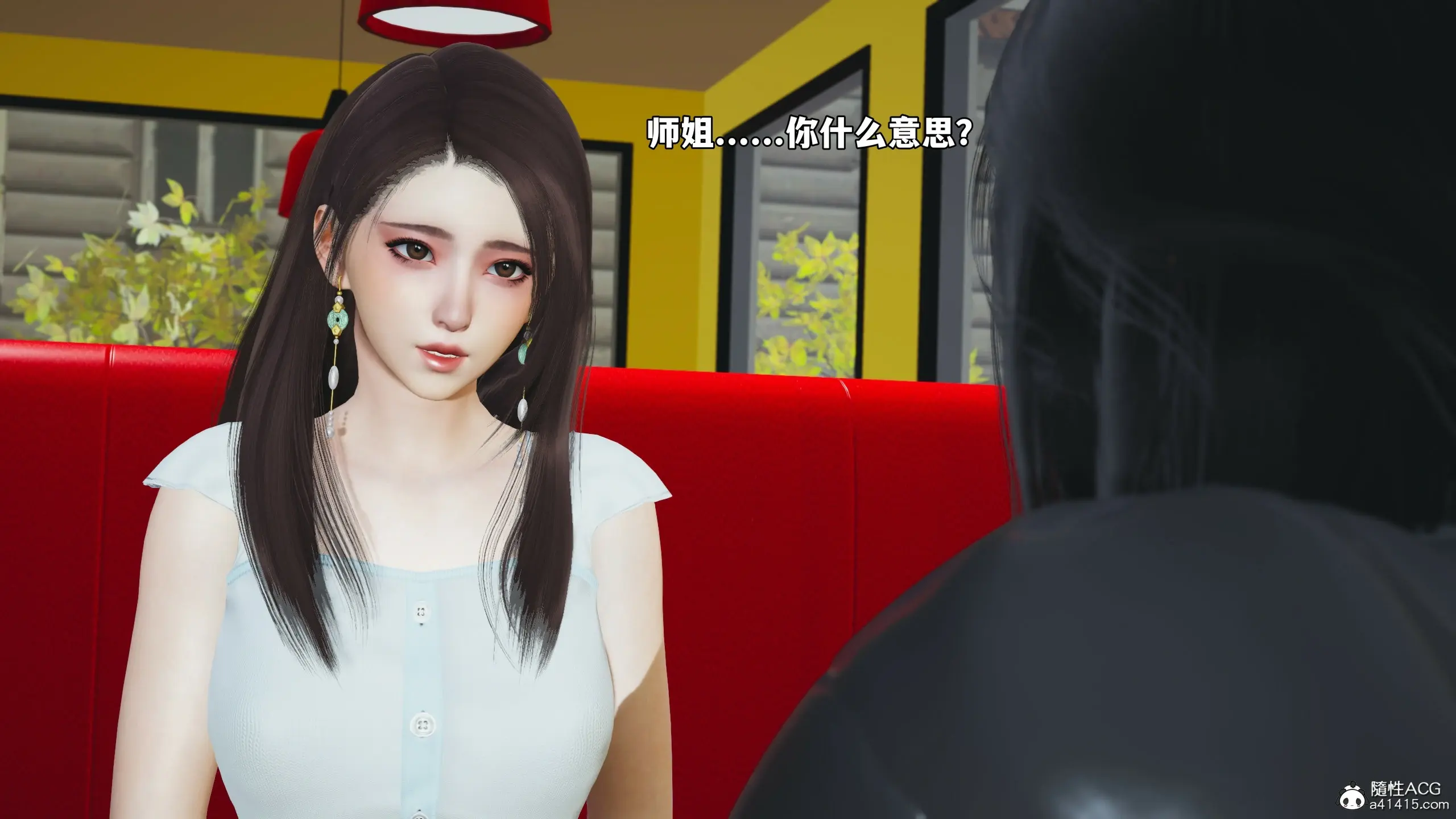 第57页