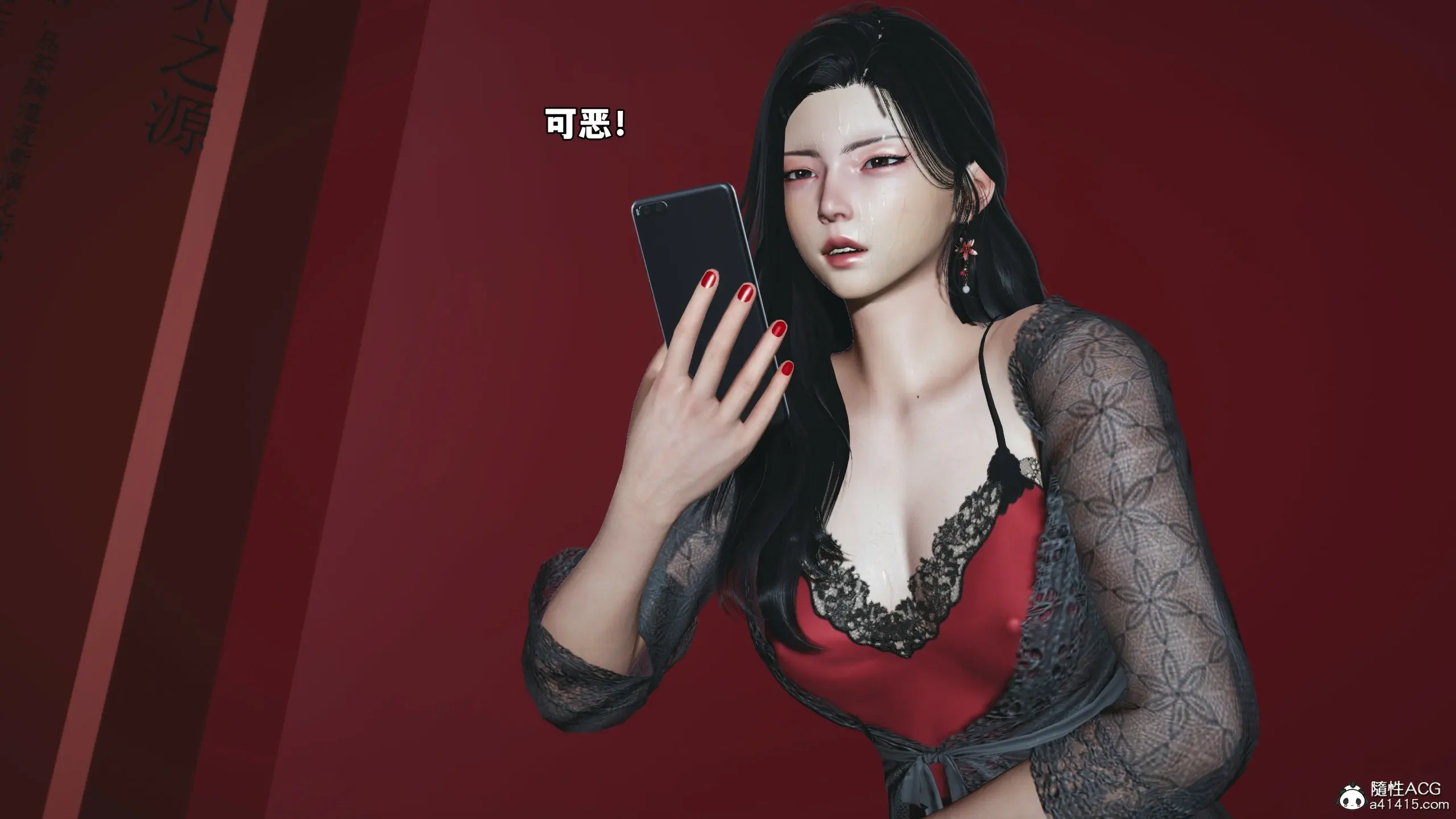 第56页