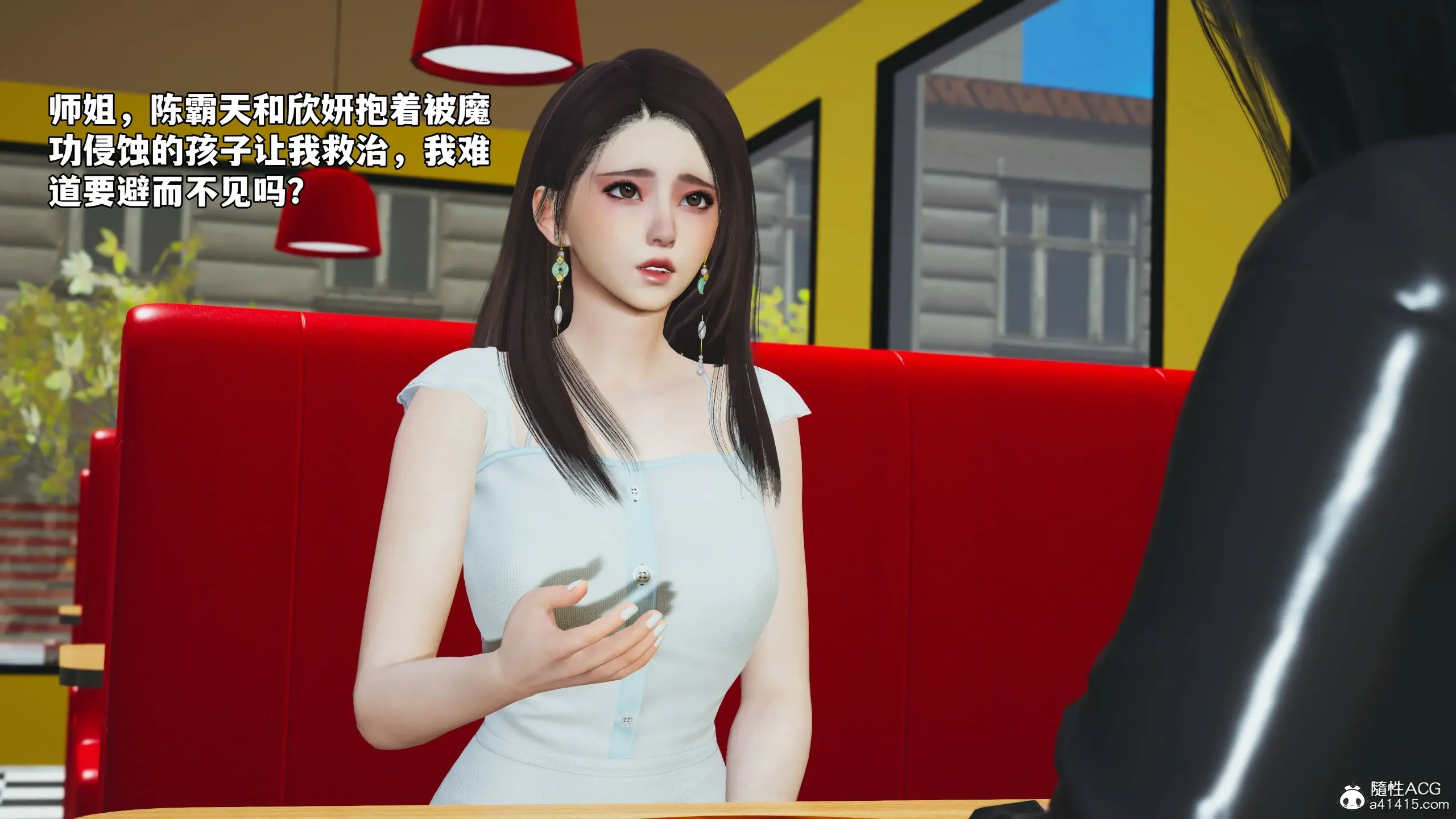 第61页