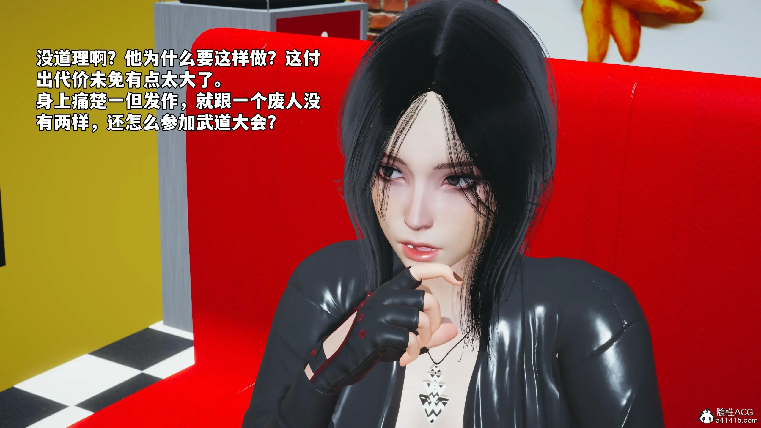 第66页