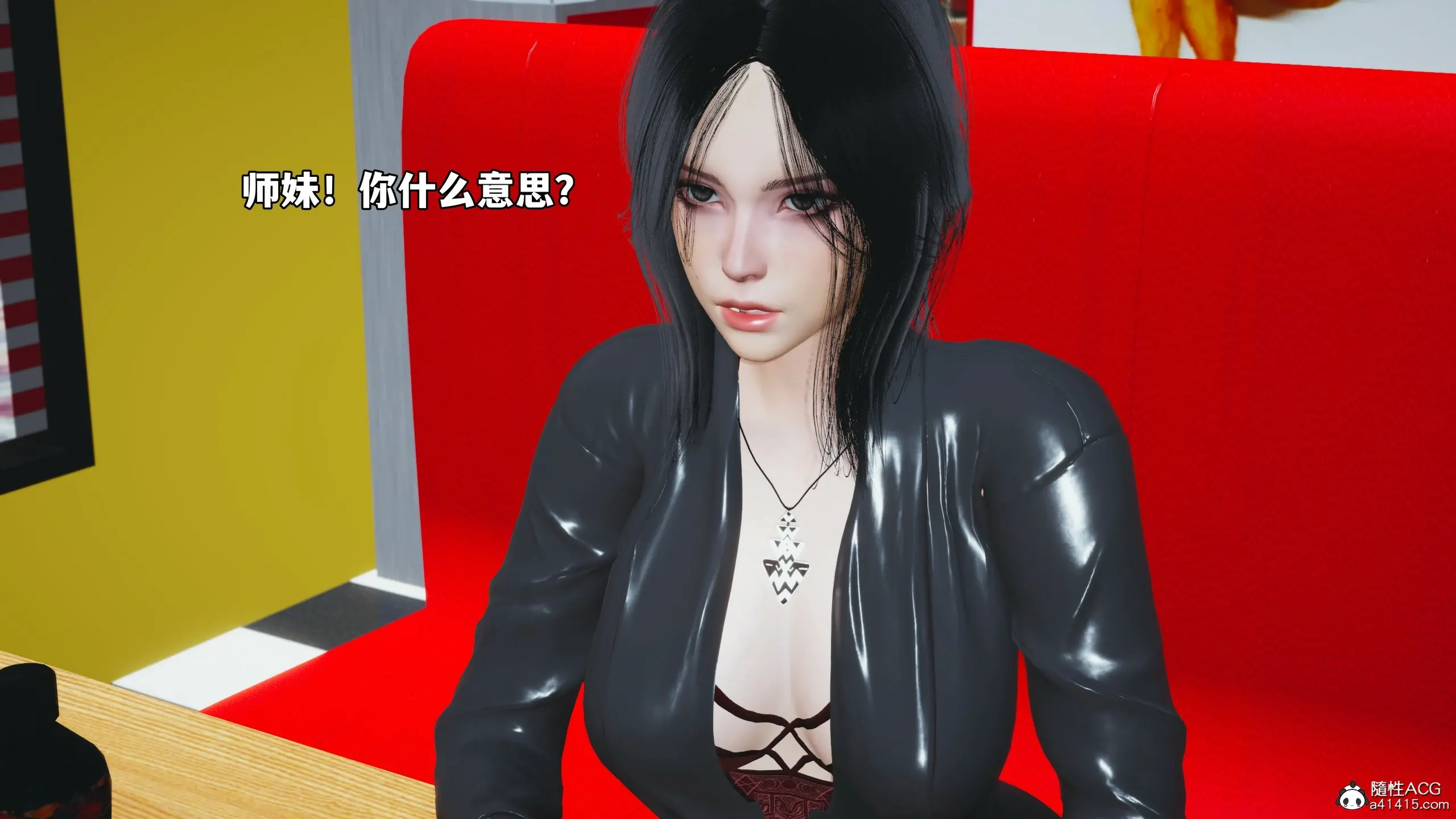 第71页