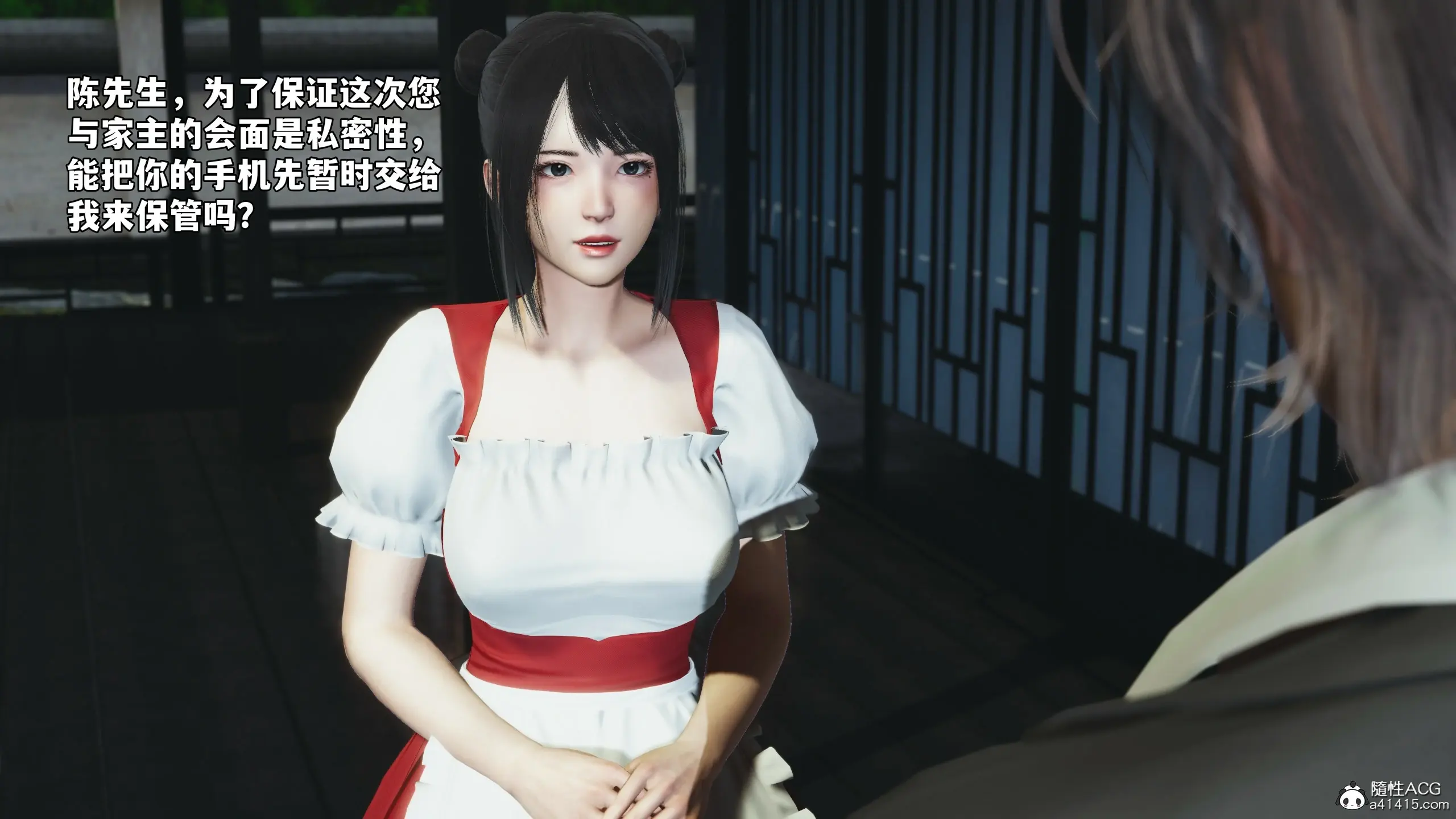 第73页