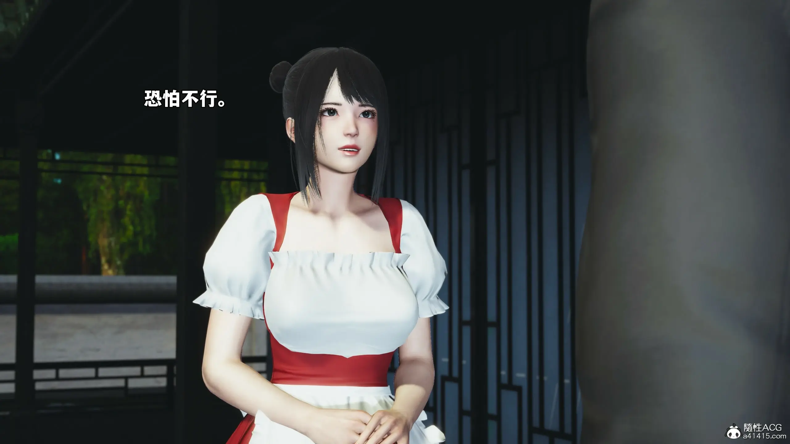 第77页