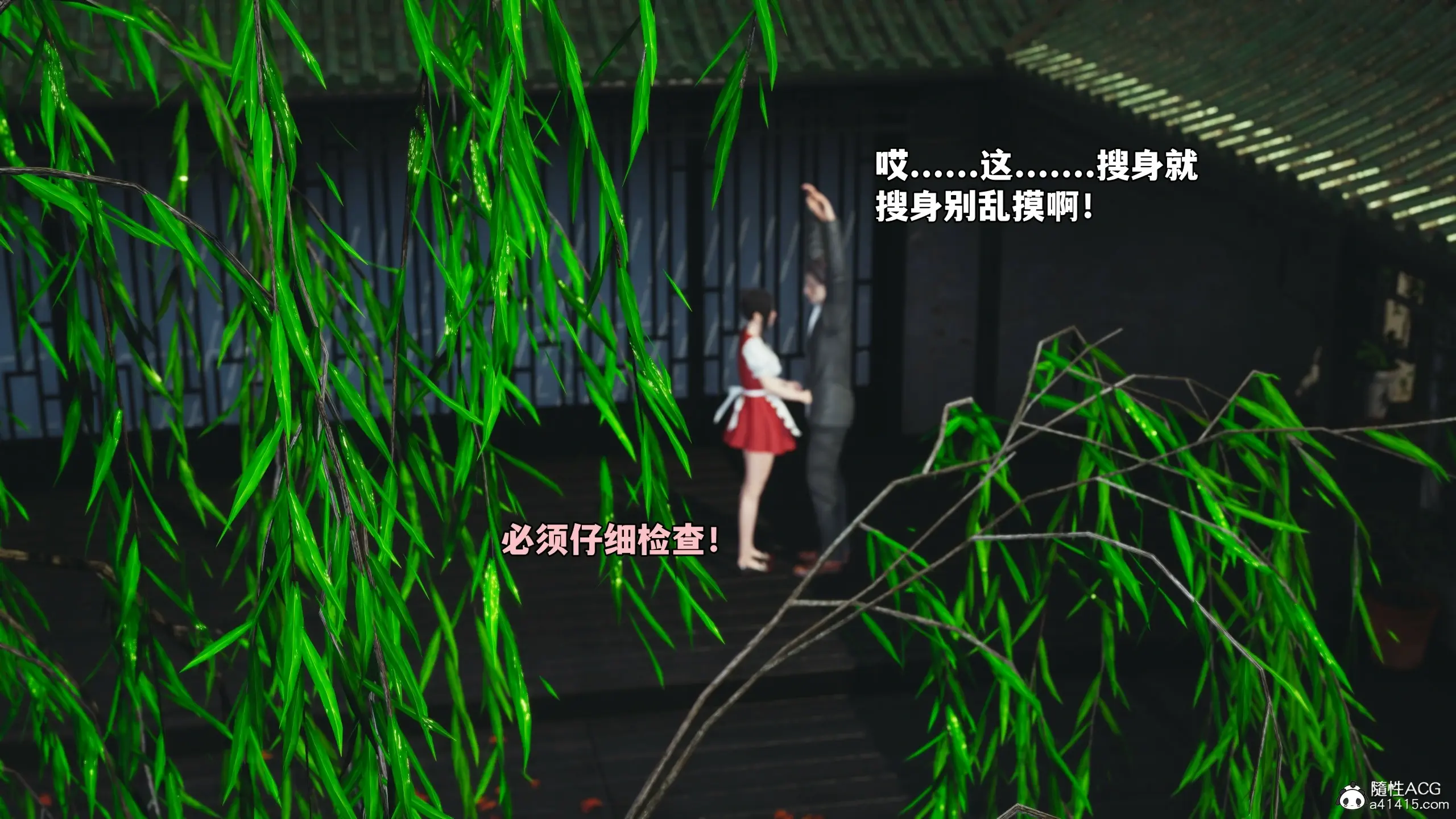 第78页