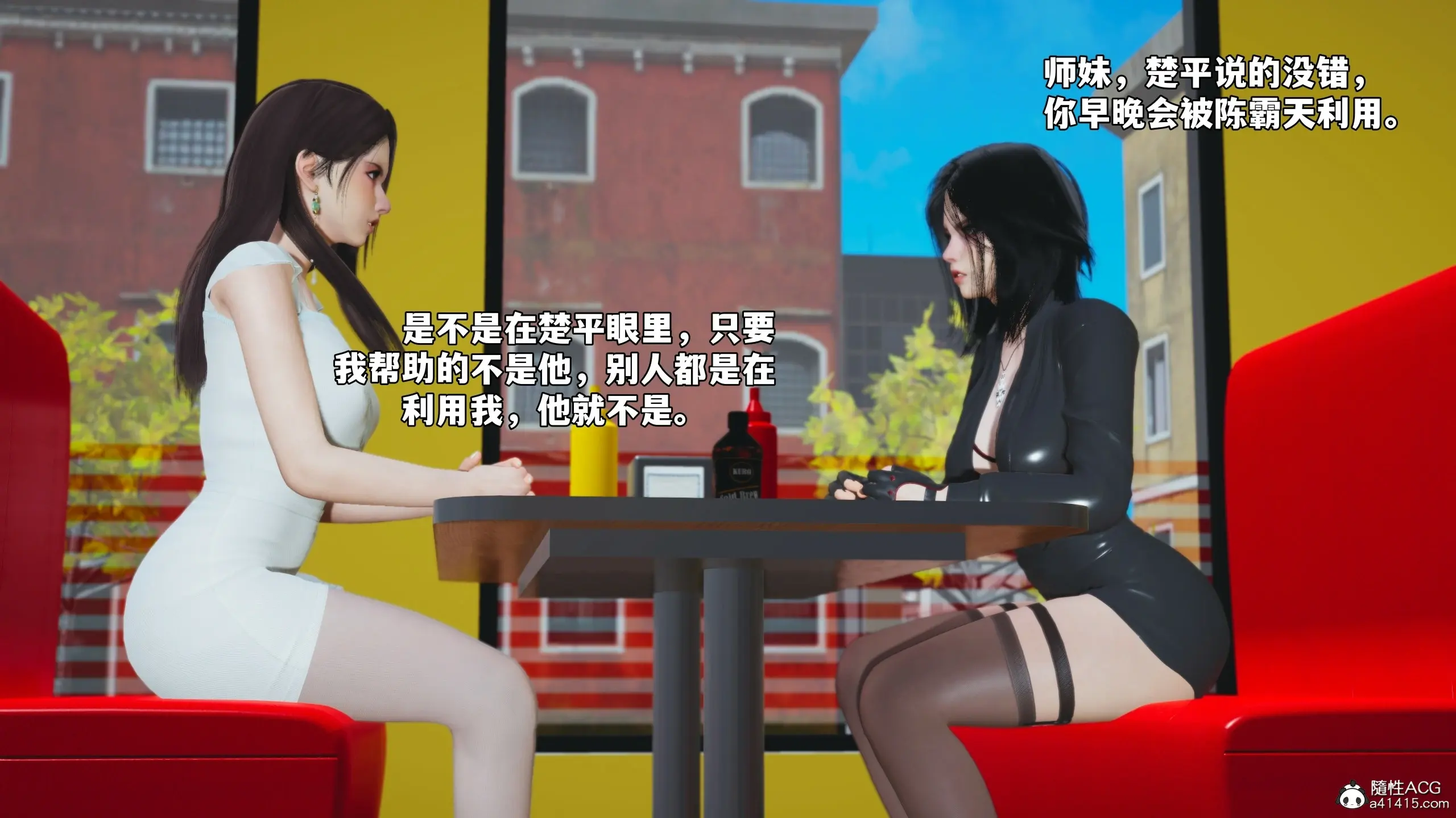第79页