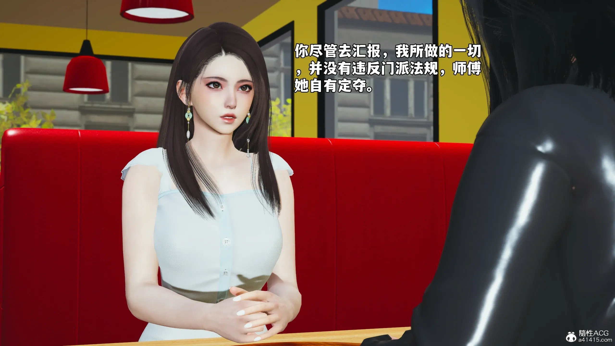第81页