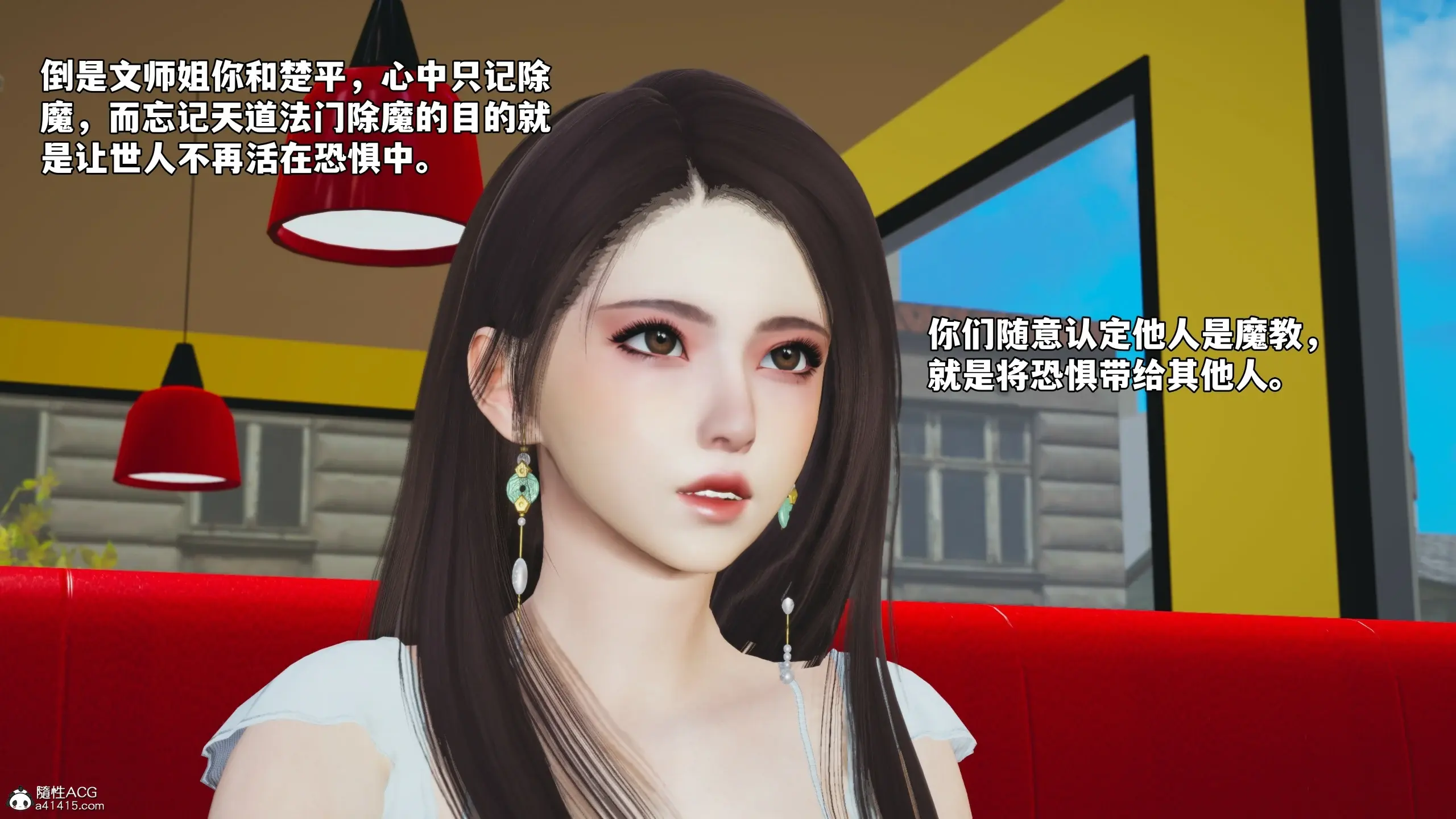 第82页