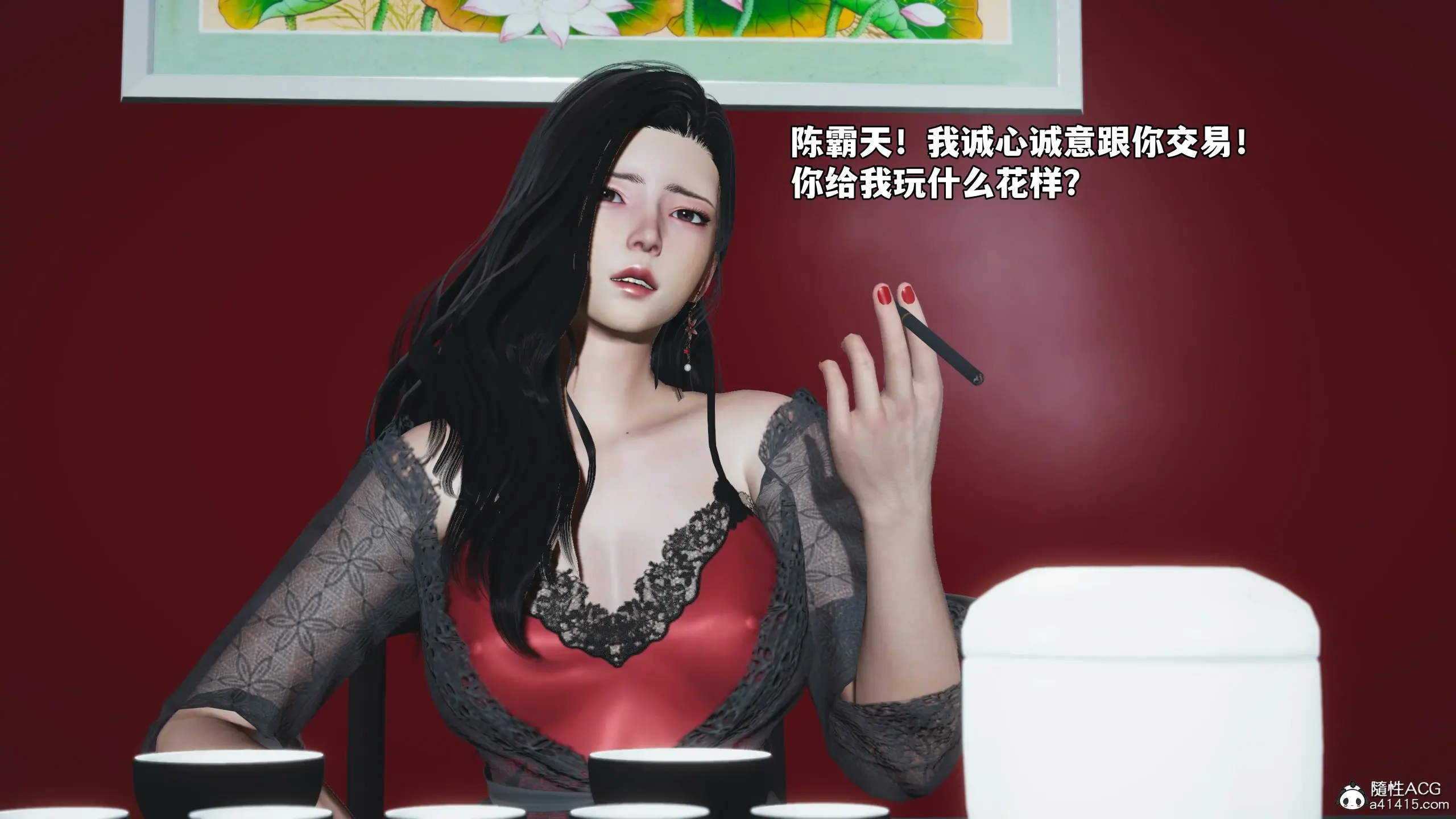 第86页