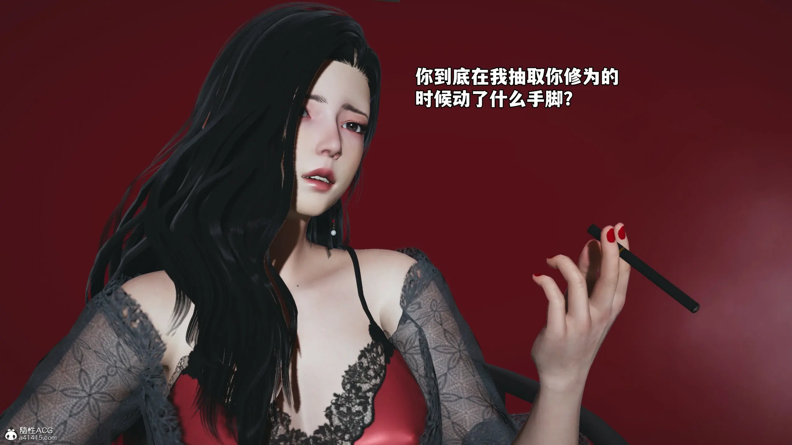 第88页