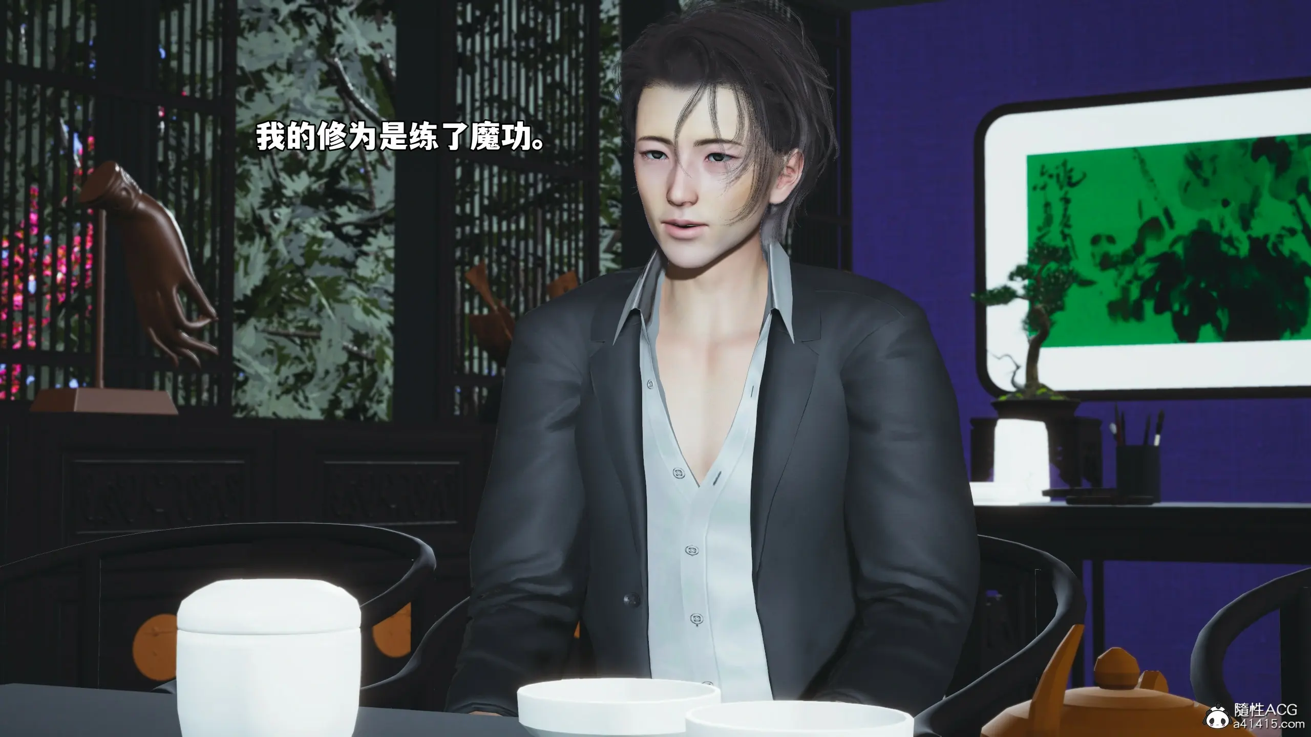 第91页