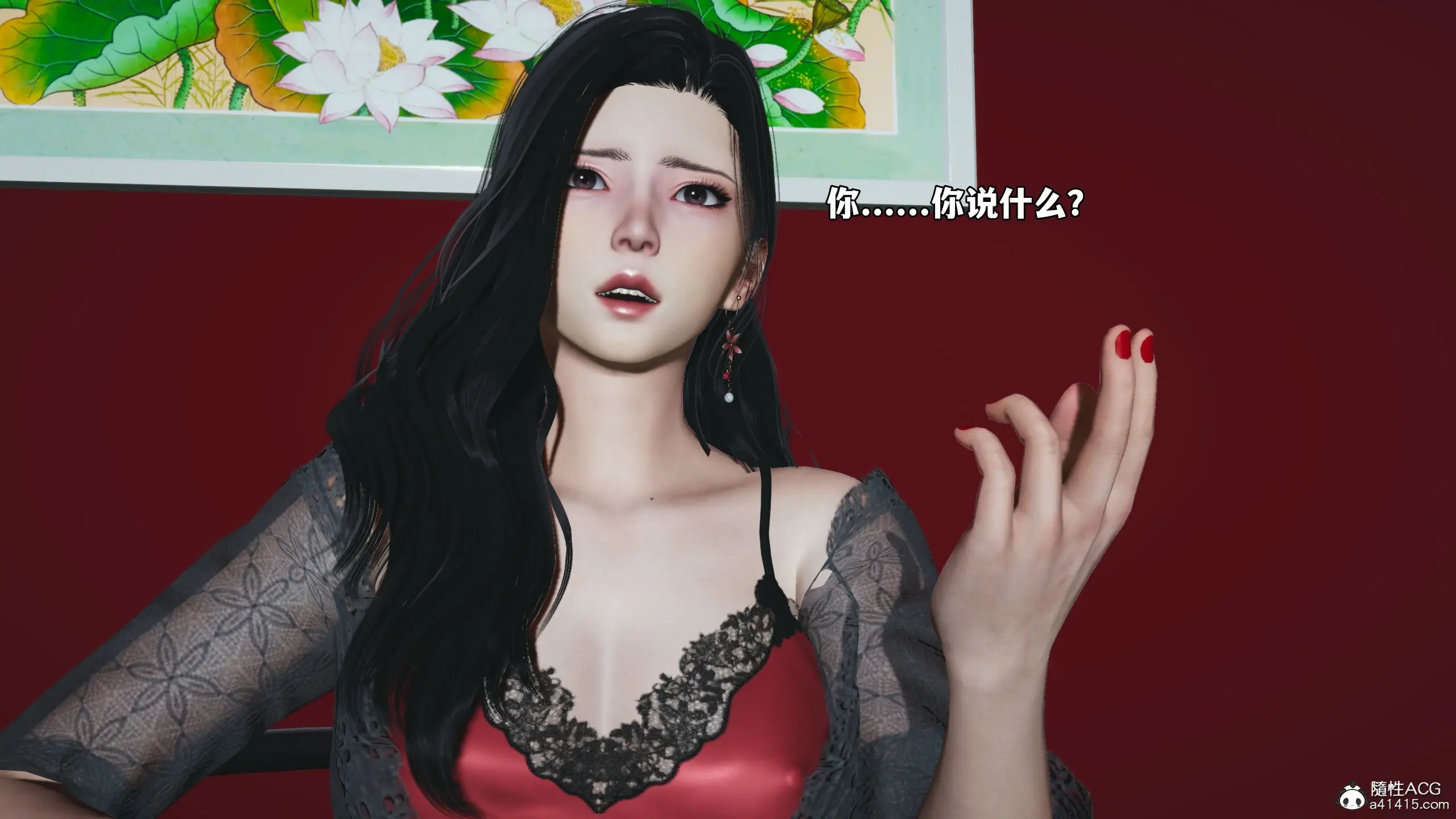 第94页