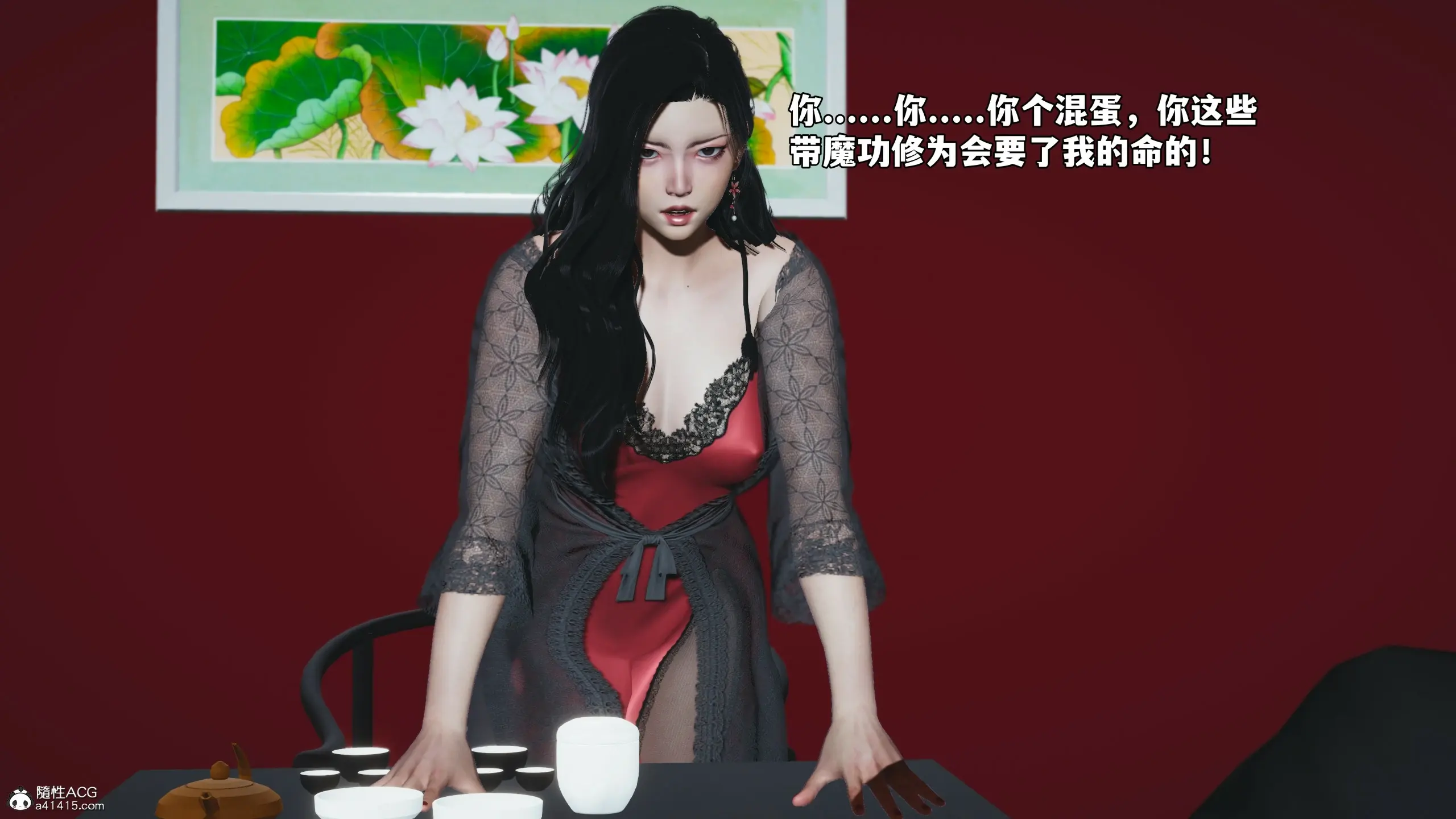 第96页