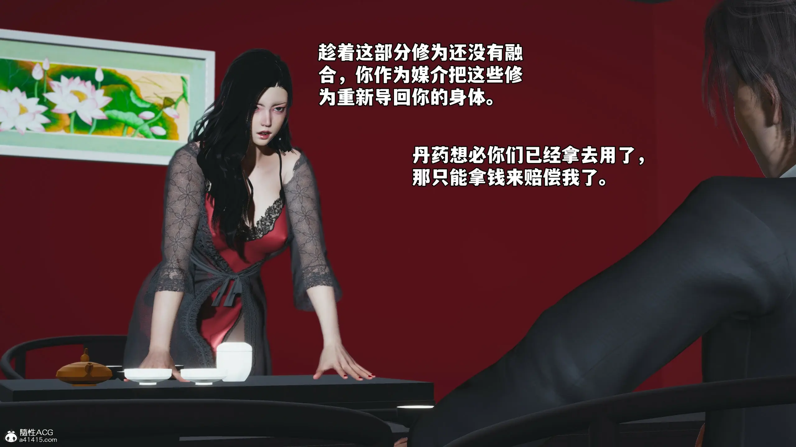 第100页