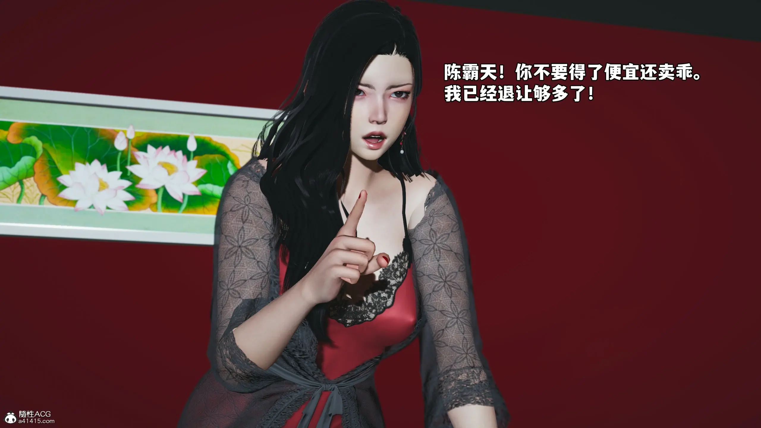 第102页