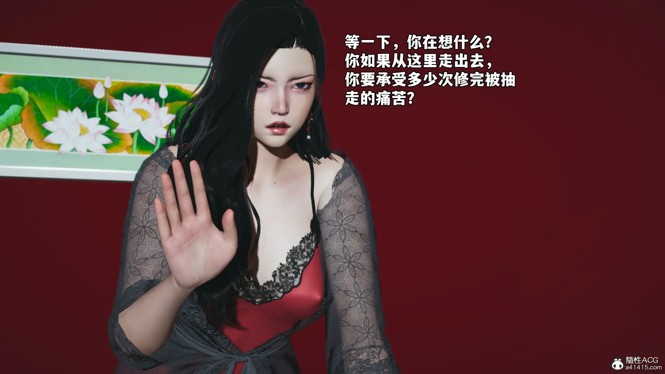 第104页