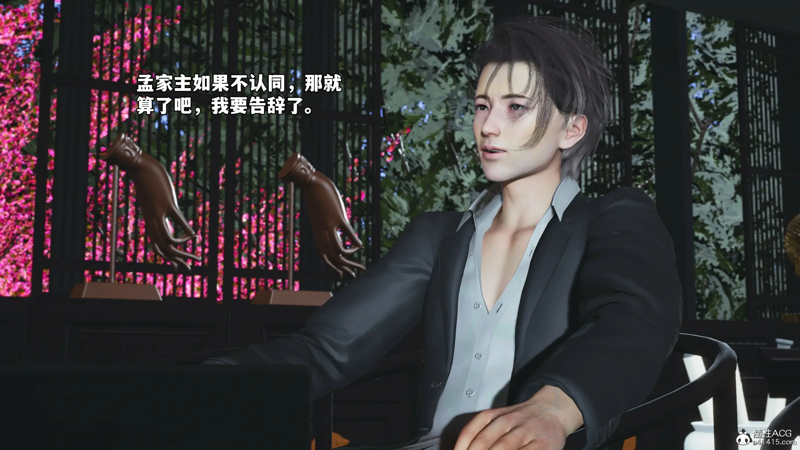 第103页