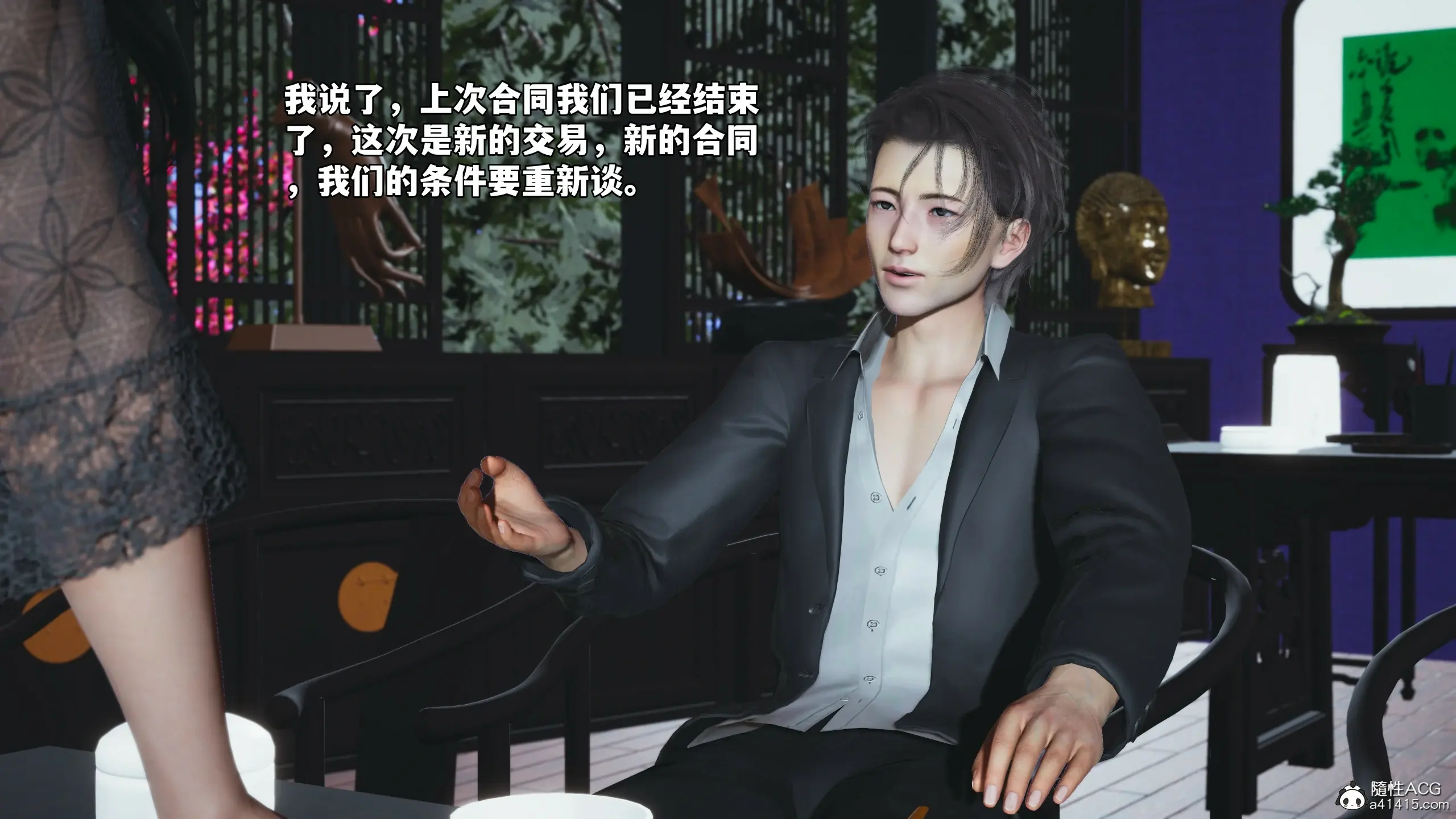 第108页