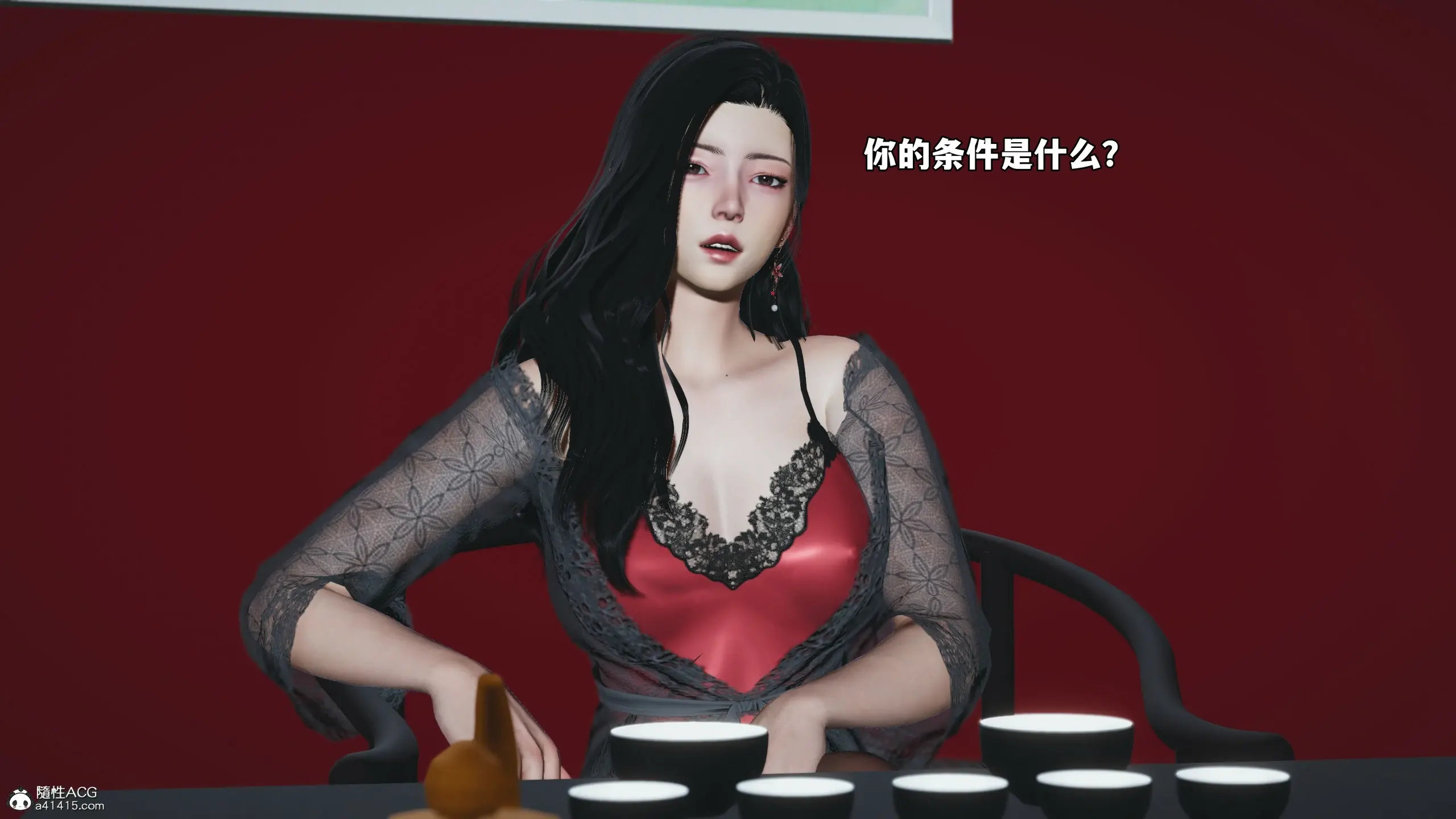 第110页
