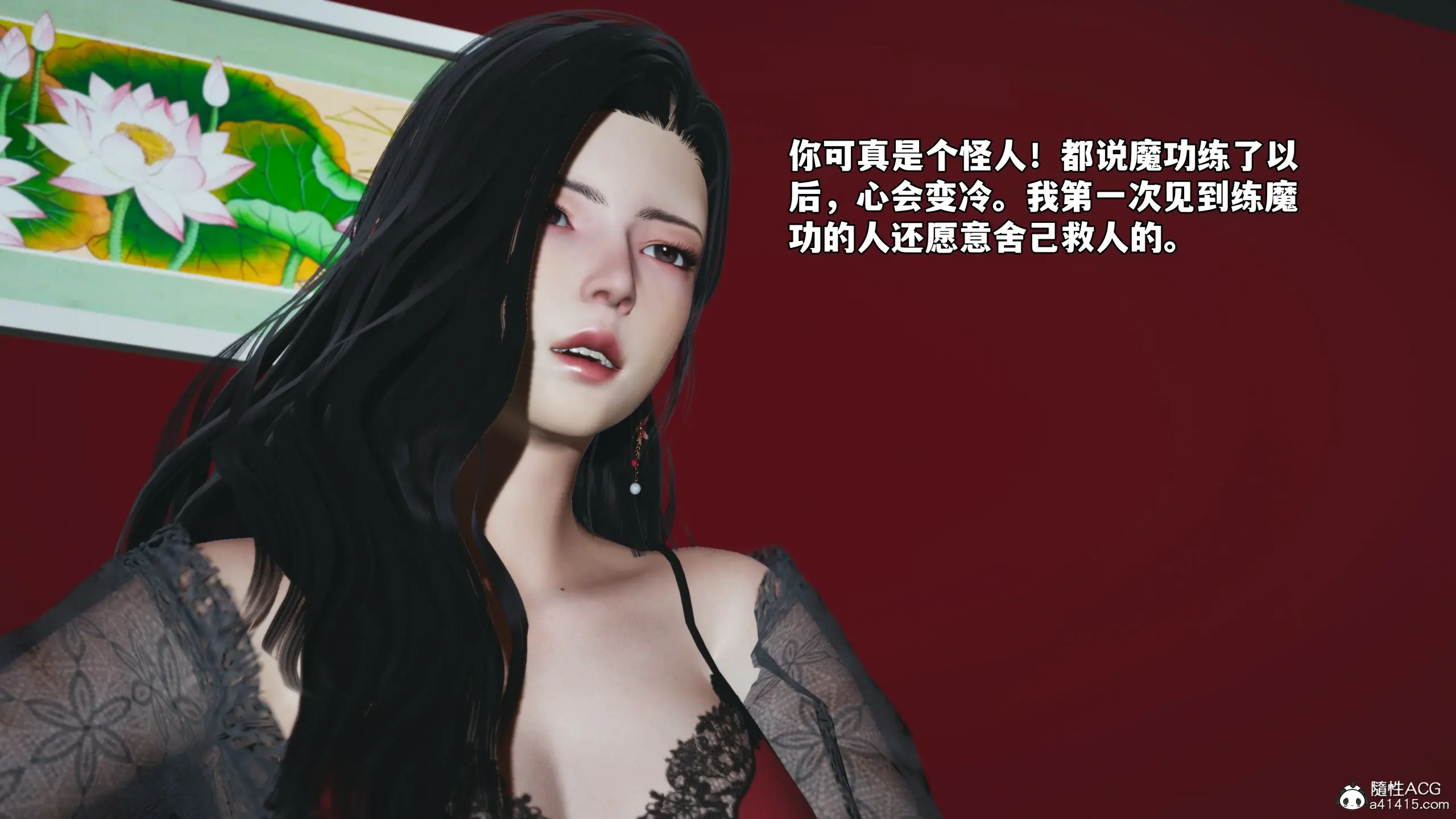 第114页