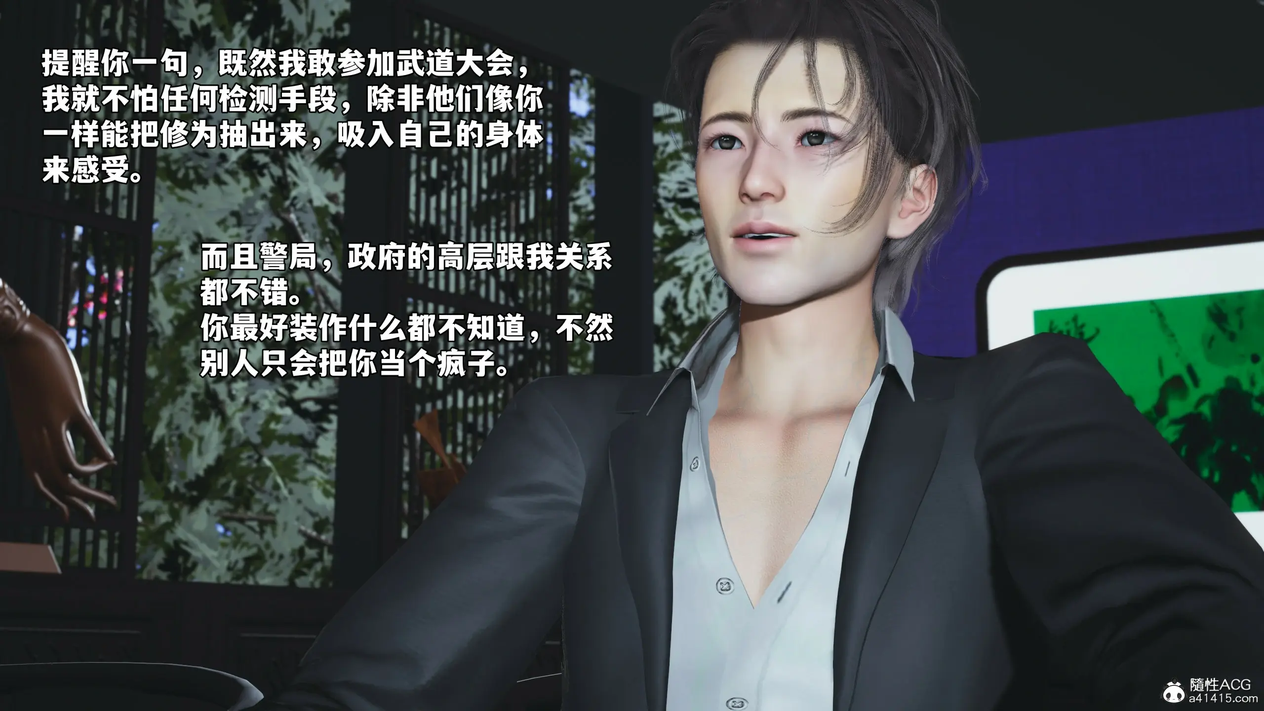 第115页
