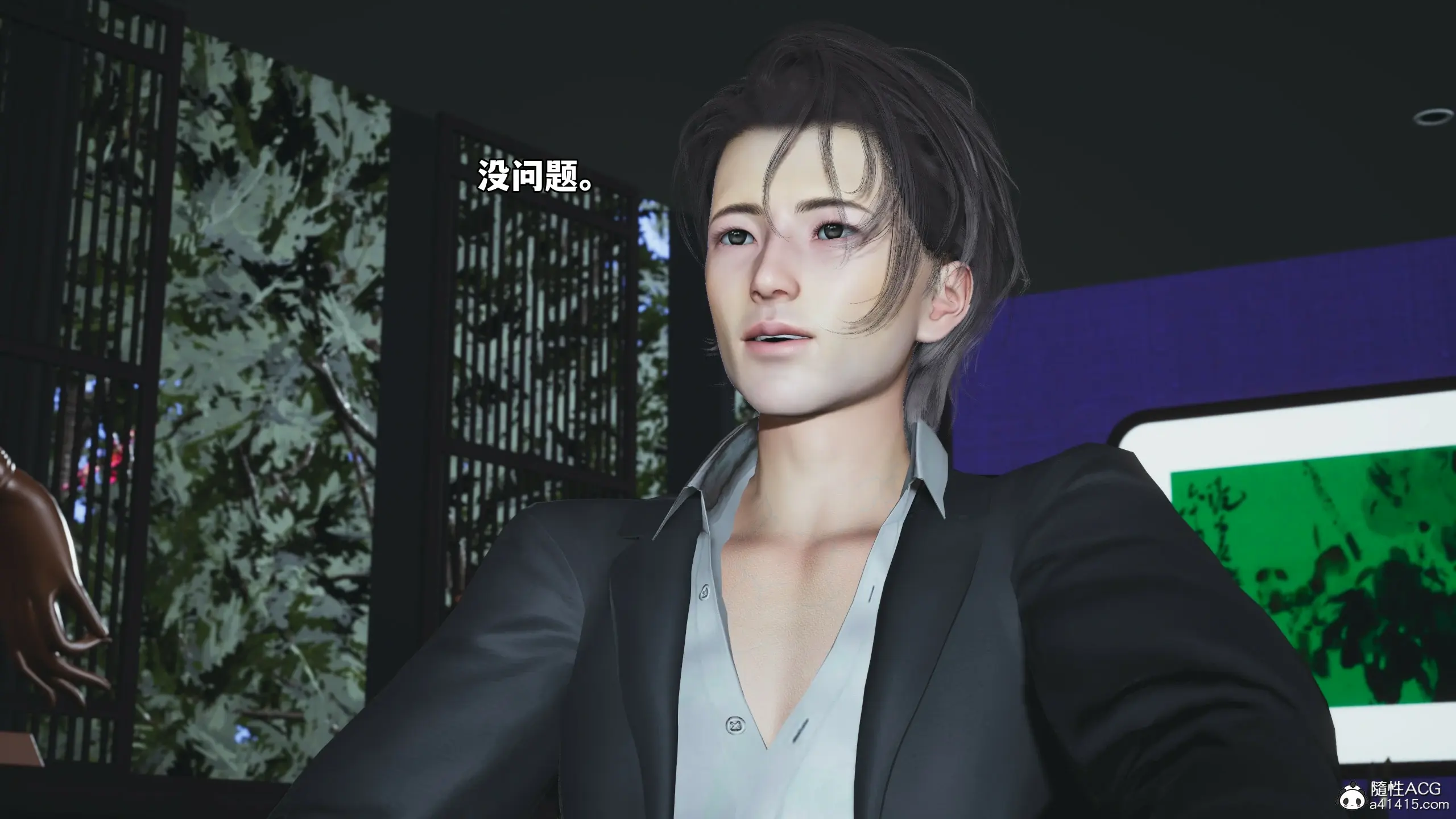 第117页