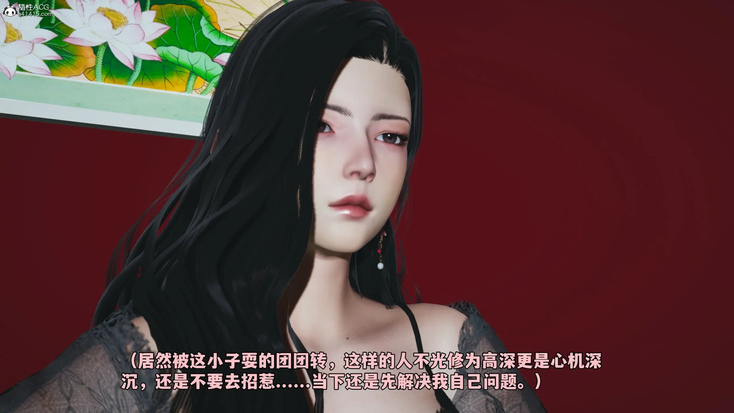 第118页