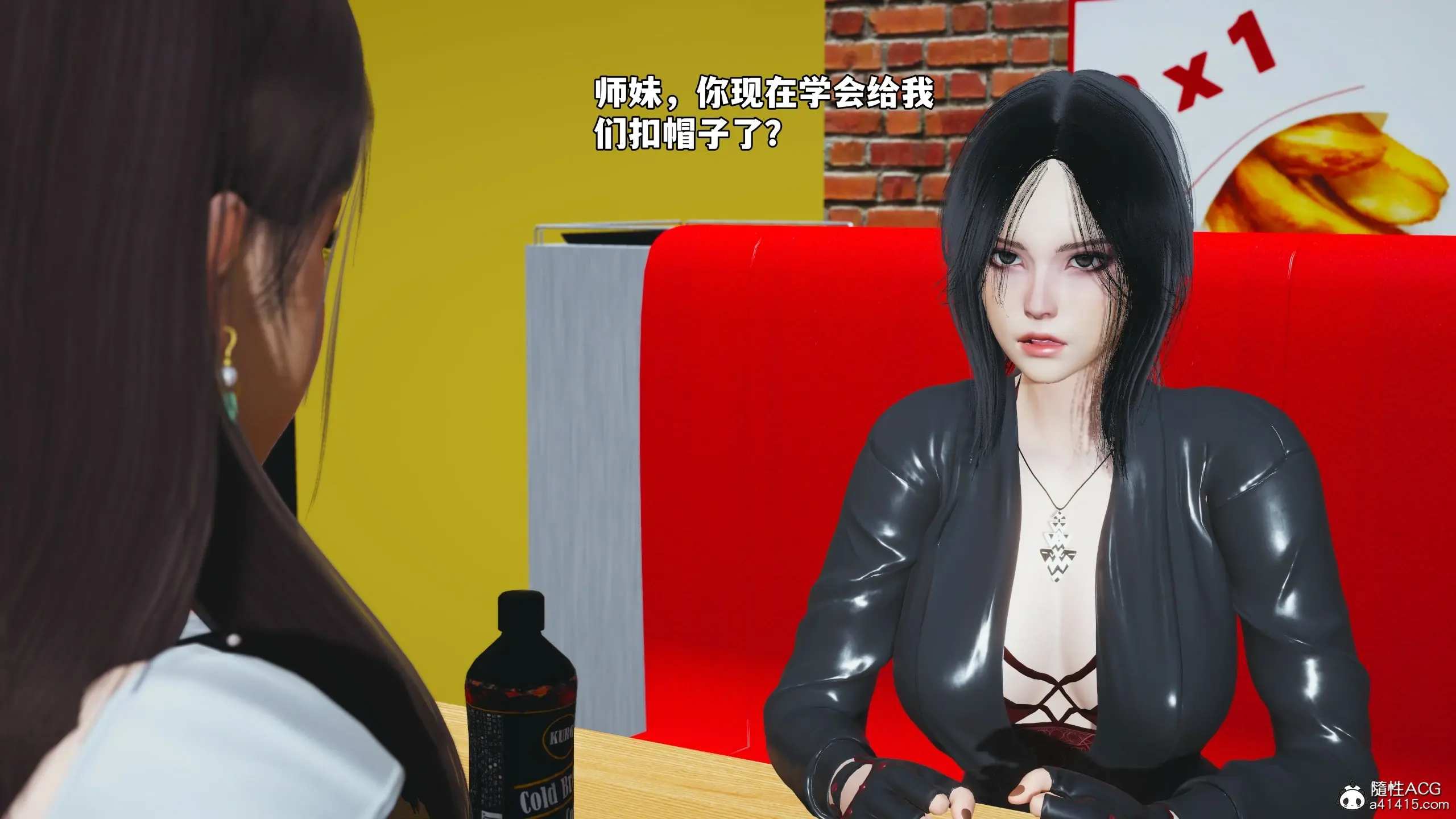 第119页
