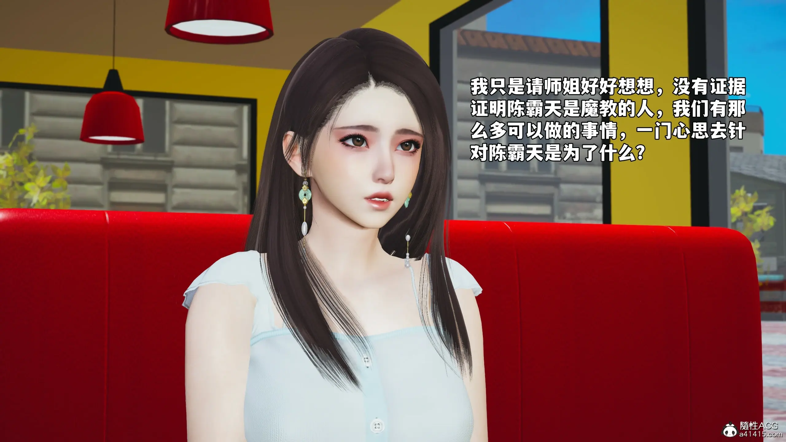 第120页