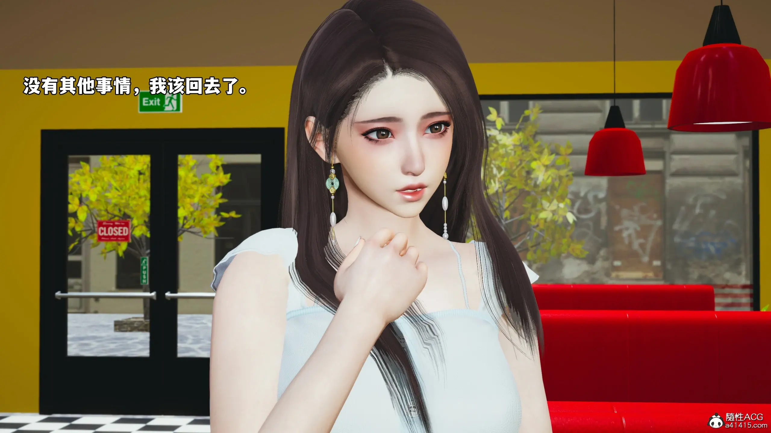 第123页