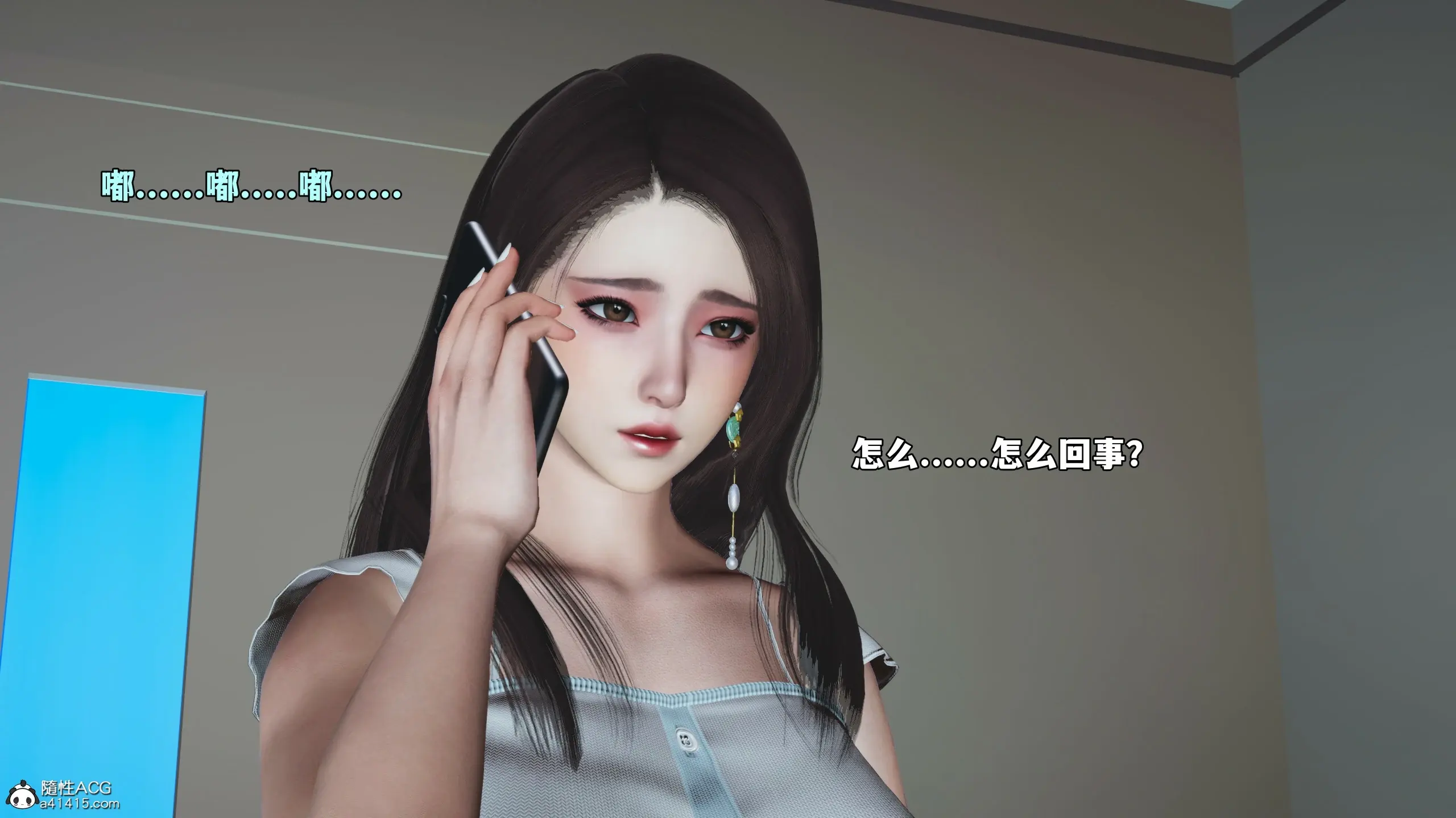 第137页