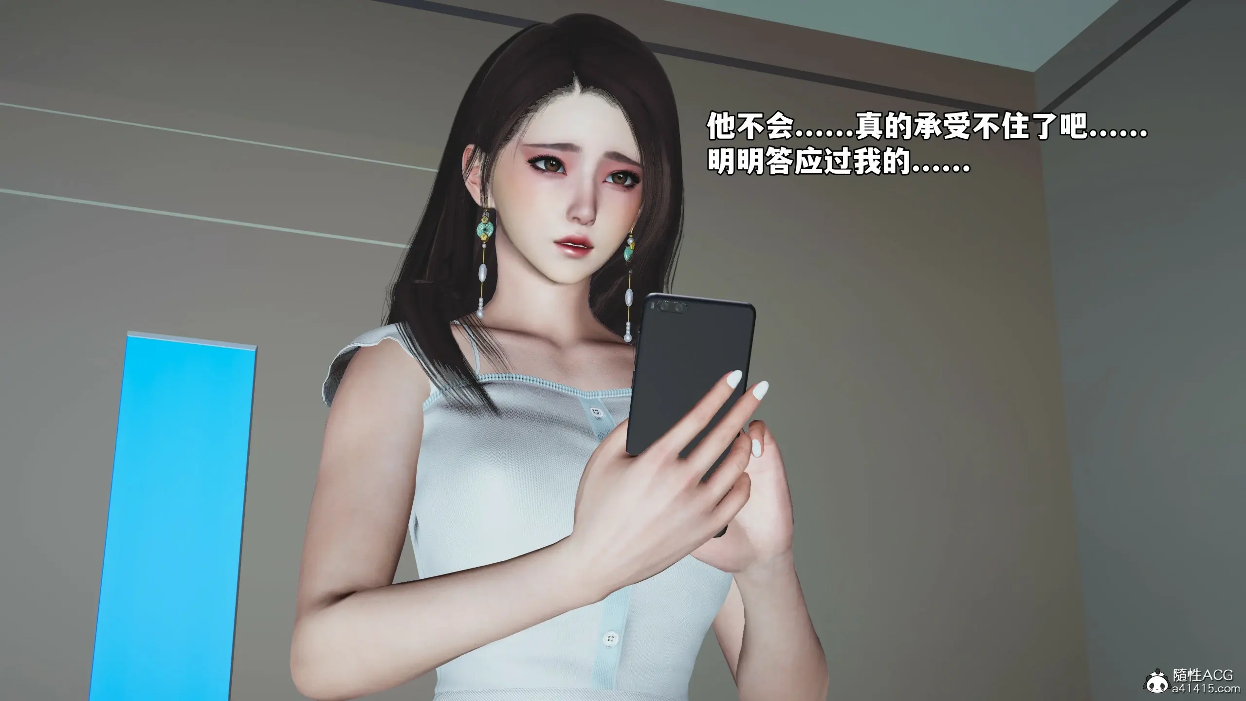第138页