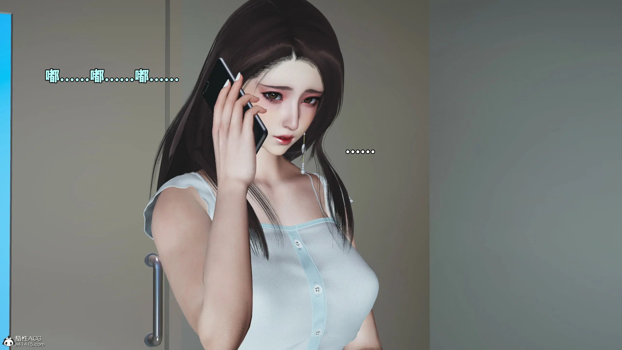 第139页