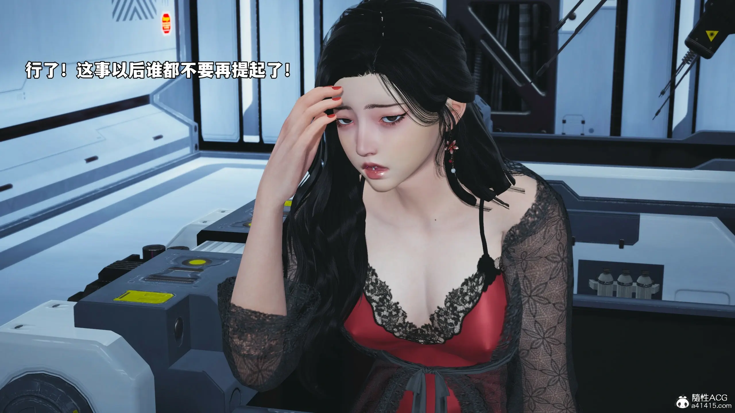 第144页