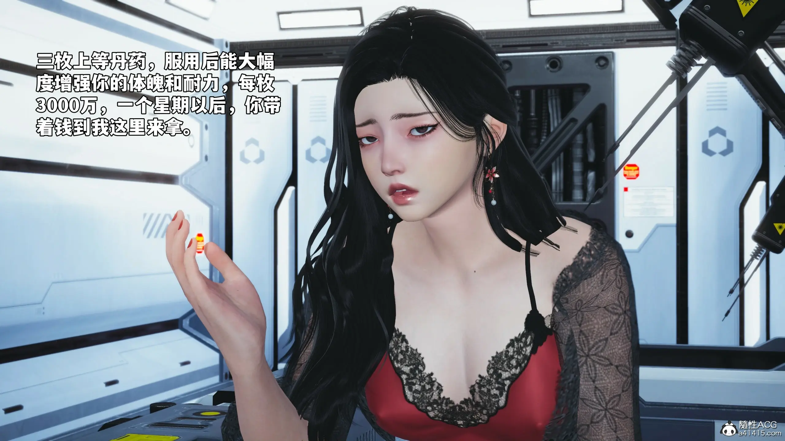第145页