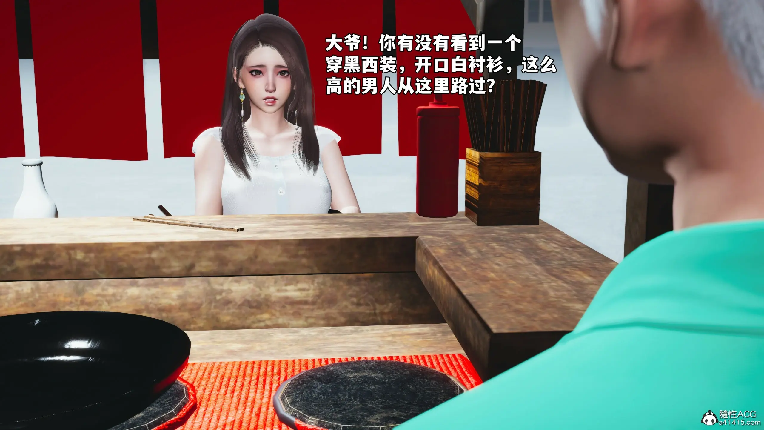 第152页