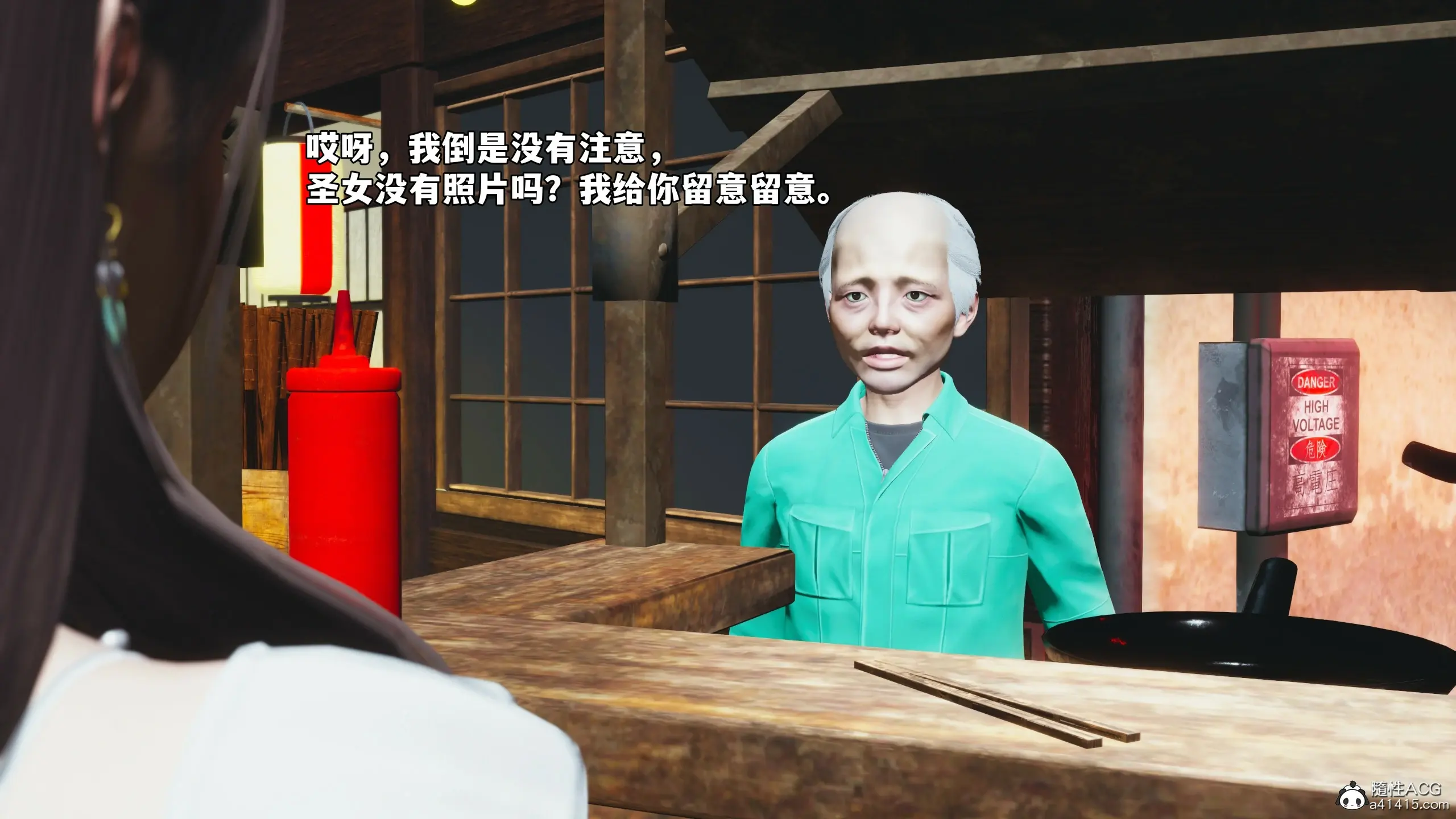 第153页